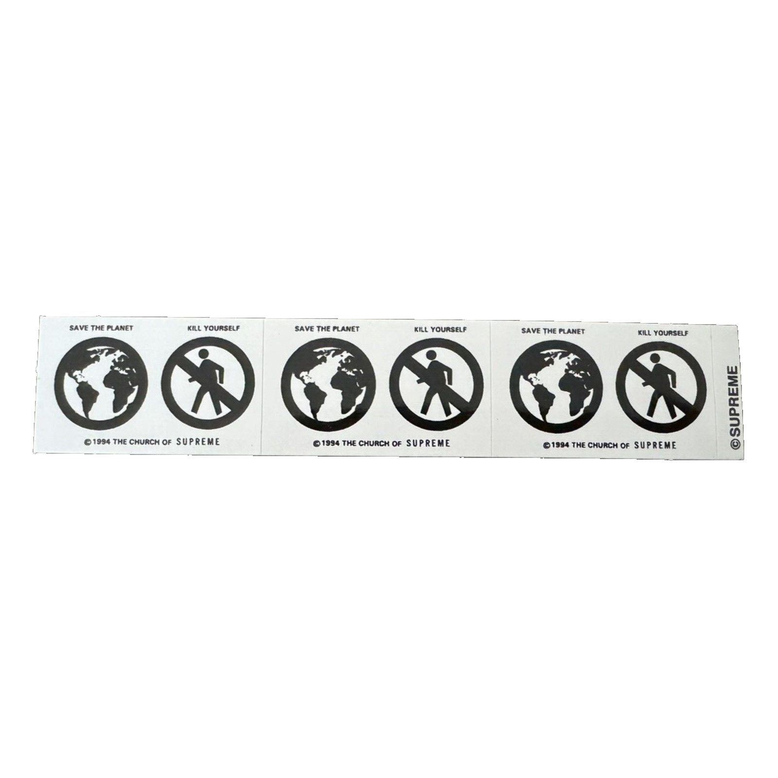 Supreme Supreme Get Off The Fucking Phone Sticker black | Grailed