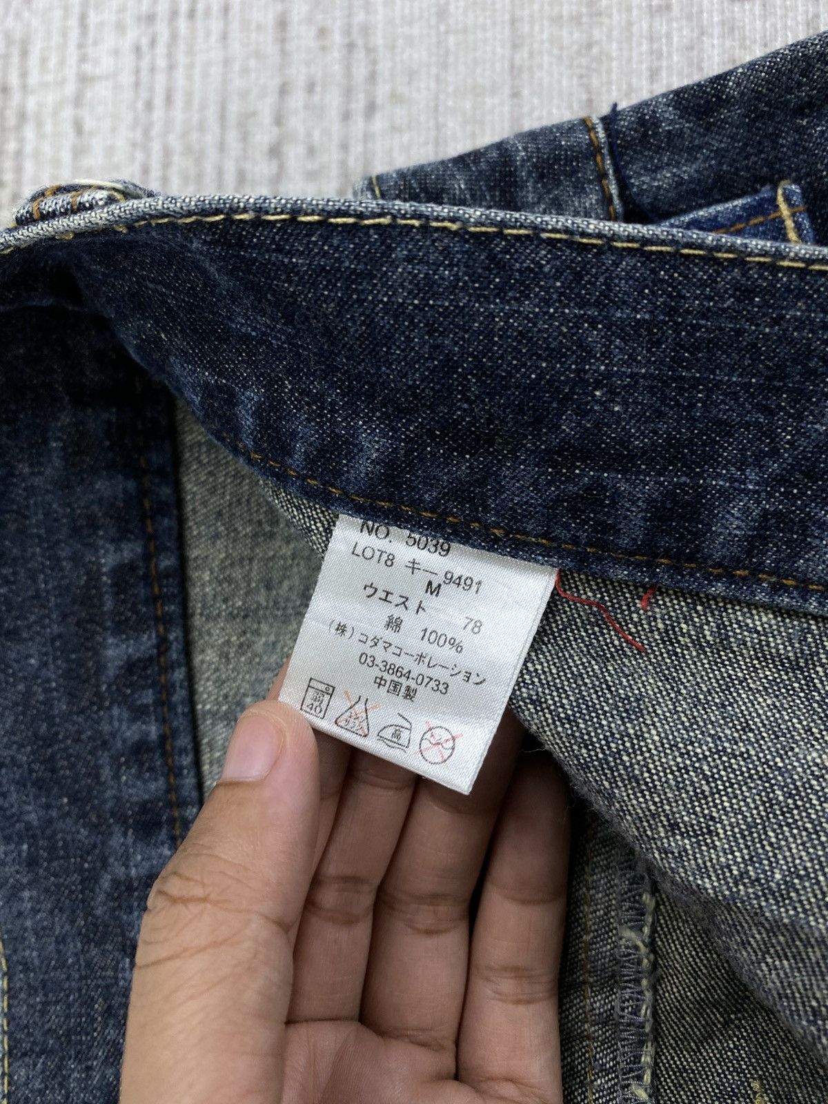 Le Grande Bleu (L.G.B.) × Vintage Vintage Dominated Handcrafted Jeans Double Waist Pants Size US 31 - 15 Thumbnail