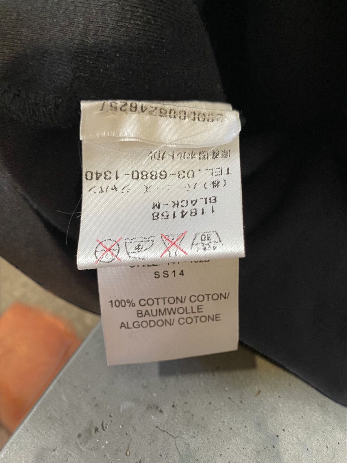 Raf Simons Raf Simons “New Silhouette” SS14 Tee Size US M / EU 48-50 / 2 - 5 Thumbnail