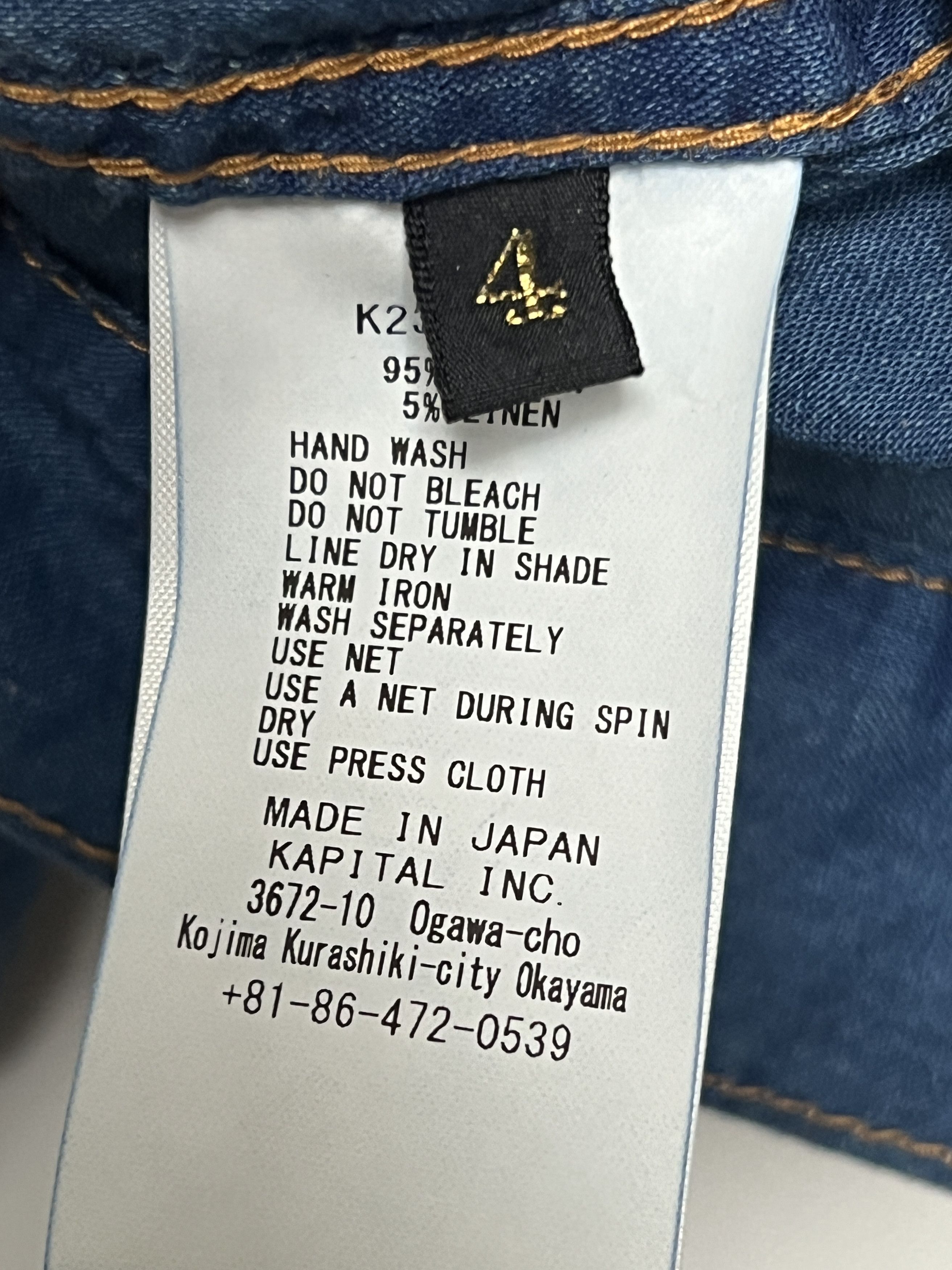 Kapital IDG Gauze X Kaya 1st Jacket Size US XL / EU 56 / 4 - 6 Thumbnail