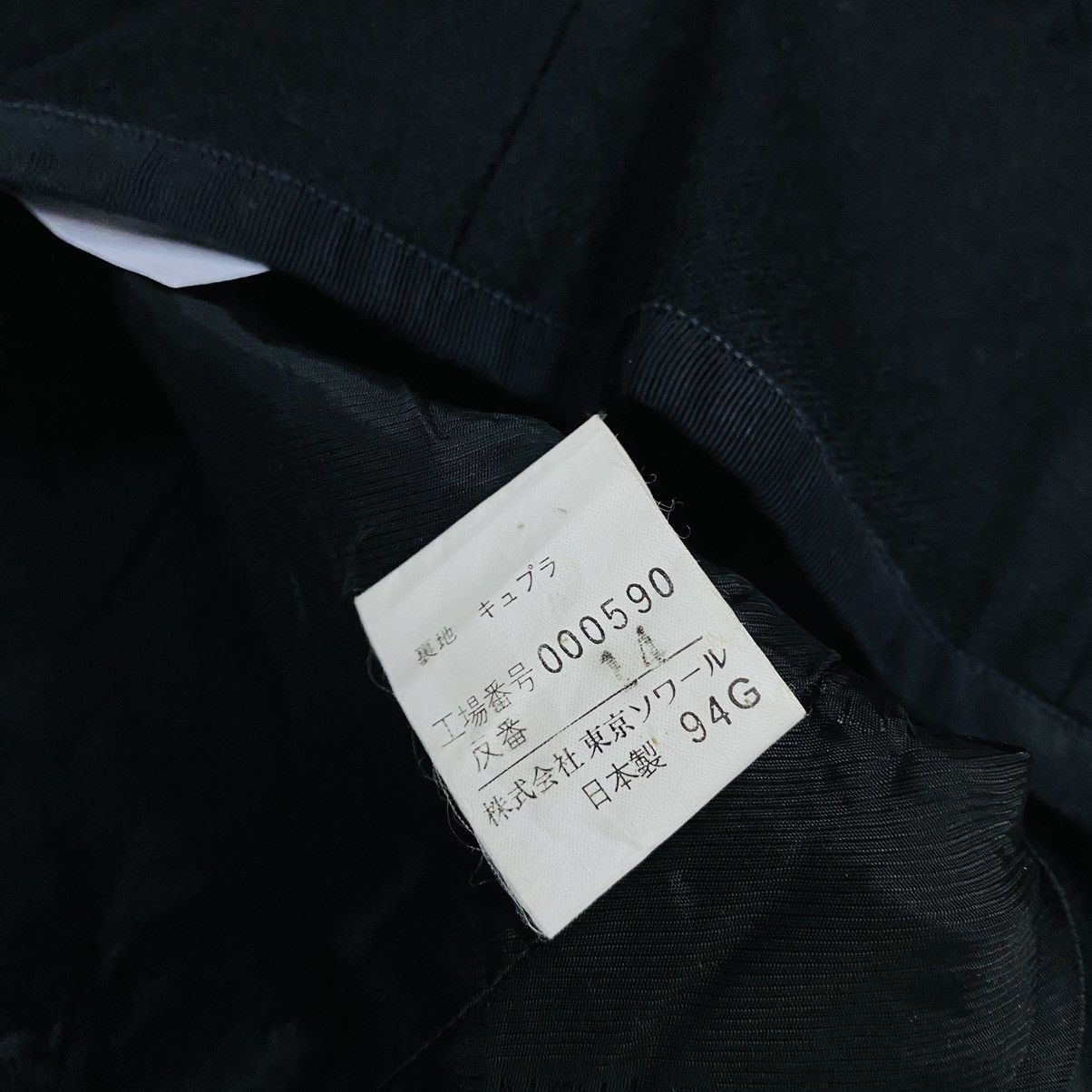Givenchy Vintage 90s givenchy jacket blazer wool Size S / US 4 / IT 40 - 7 Thumbnail