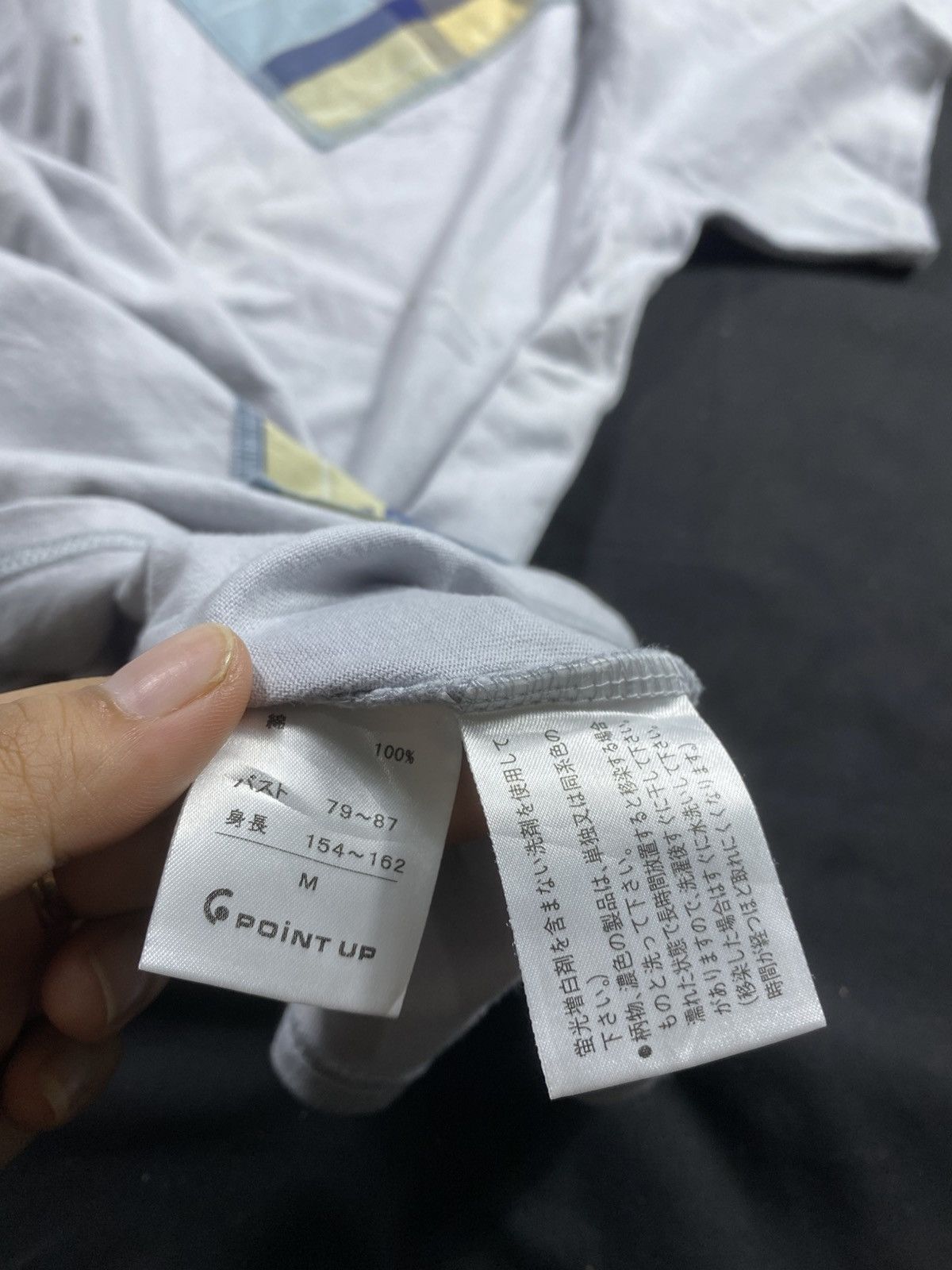 Issey Miyake Vintage HAI SPORTING GEAR ISSEY MIYAKE T-shirt Size US L / EU 52-54 / 3 - 8 Thumbnail