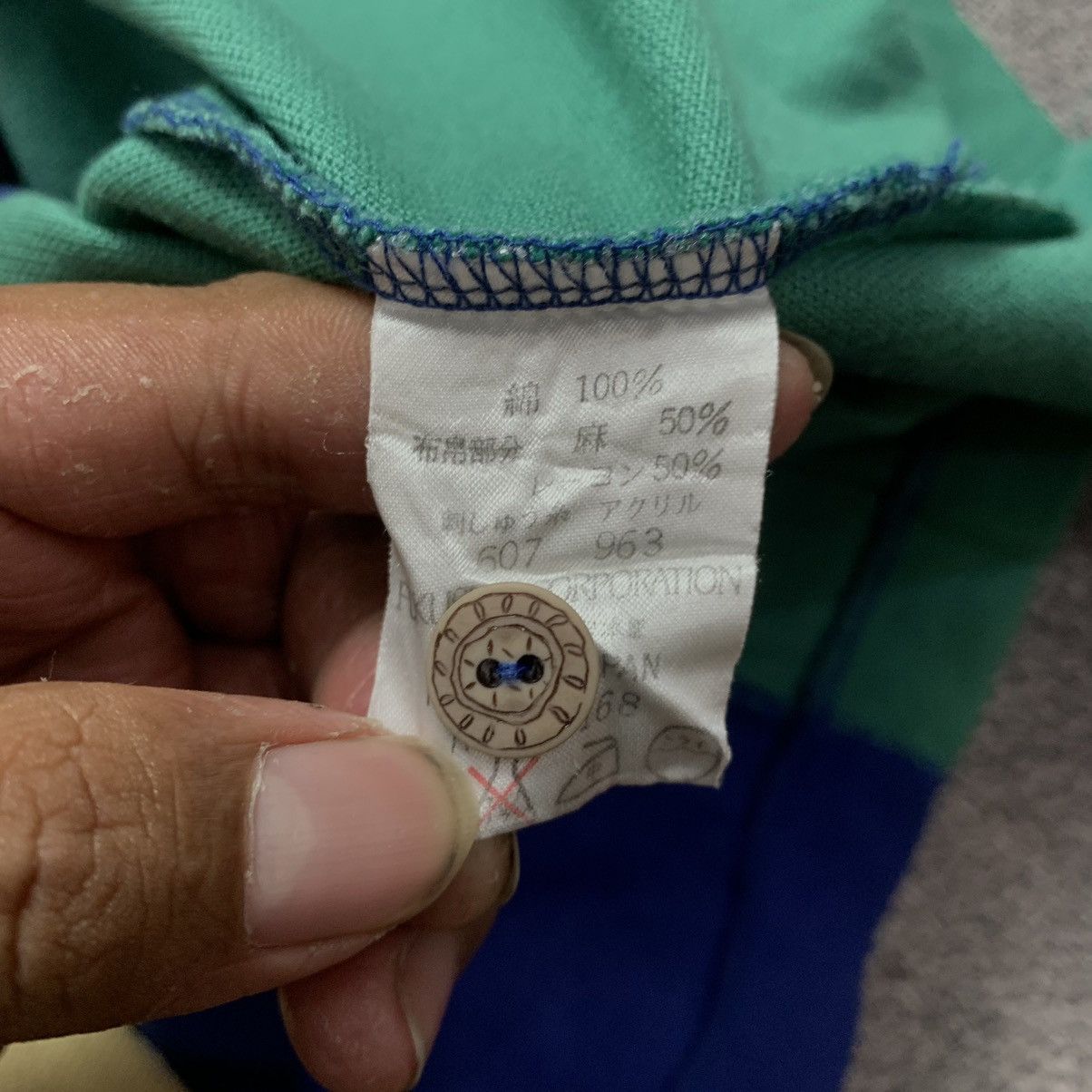 Lancel Lancel Size US XL / EU 56 / 4 - 8 Thumbnail