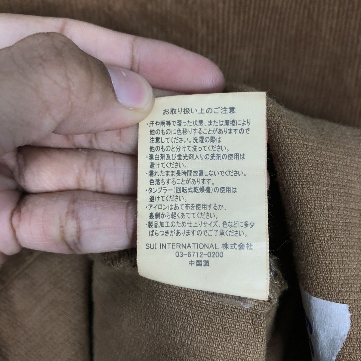 Issey Miyake 🔥VINTAGE LONG SLEEVE CORDUROY JACKET RILEX GRN JAPAN Size US M / EU 48-50 / 2 - 19 Thumbnail