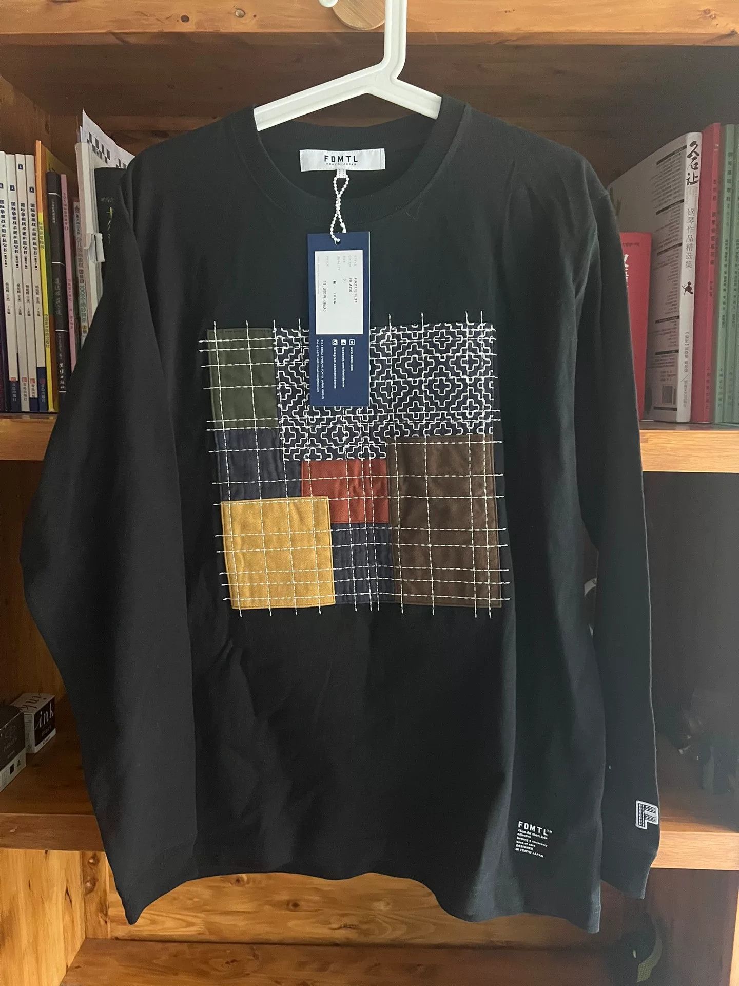 Japanese Brand Stylish Black Long Sleeve Sweatshirt Size US L / EU 52-54 / 3 - 1 Thumbnail