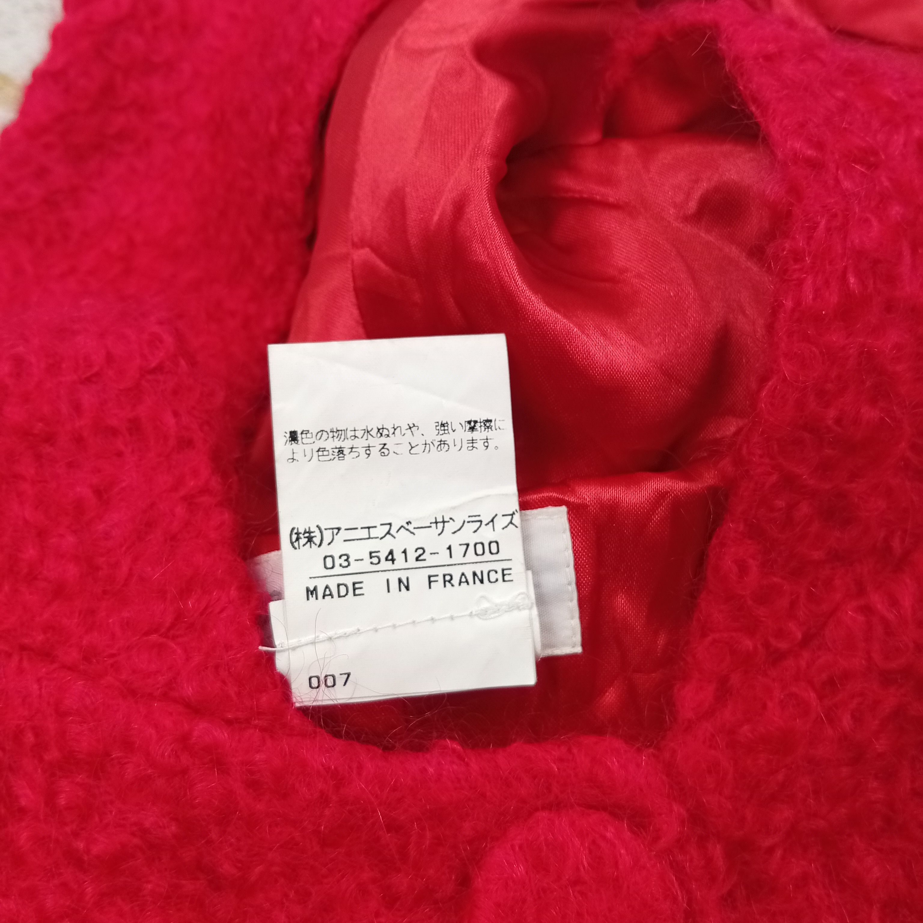 Vintage × agnes b. Agnes B Paris Jacket c220n2 Size XS / US 0-2 / IT 36-38 - 5 Thumbnail