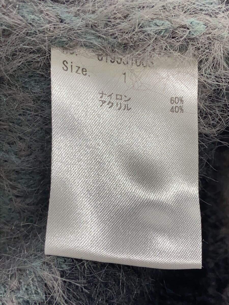 Number (N)ine Fluffy Striped Knit Cardigan Size US S / EU 44-46 / 1 - 5 Thumbnail