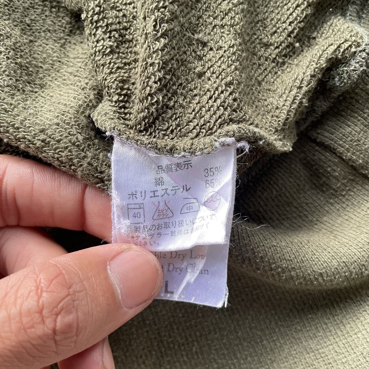 If Six Was Nine BoneHead y2k style Hoodie Size US L / EU 52-54 / 3 - 7 Thumbnail