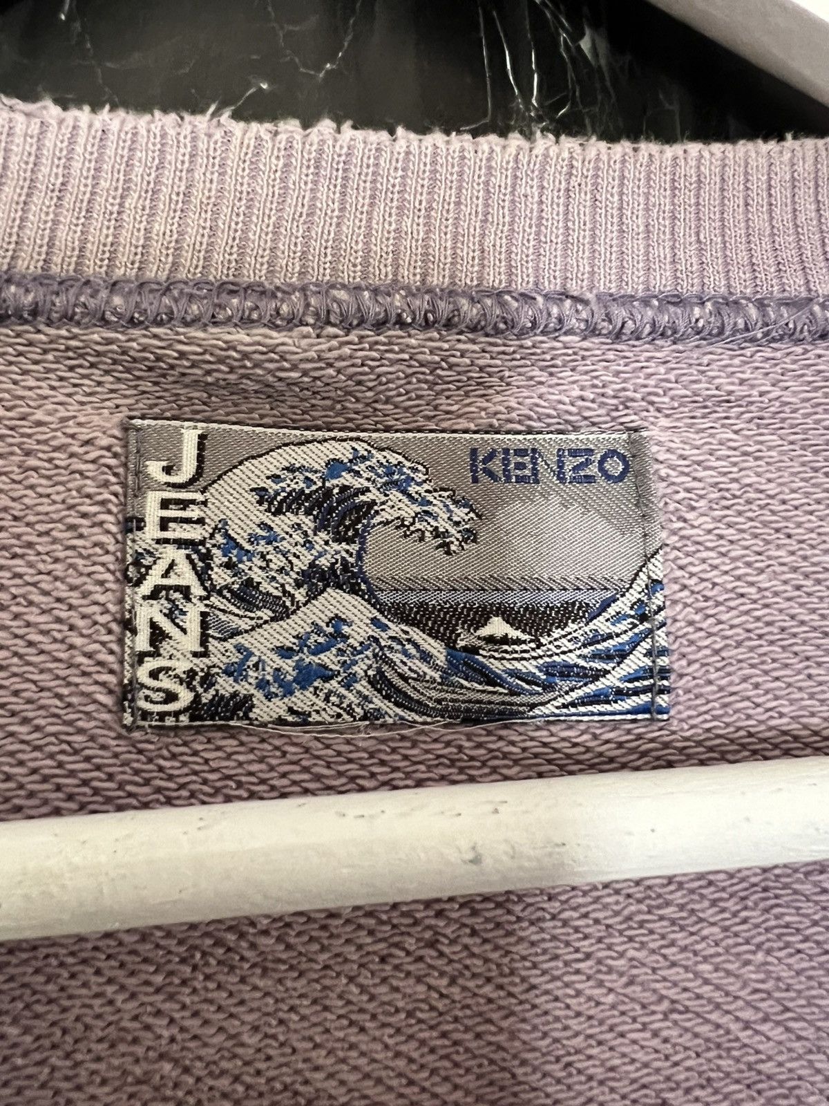 Kenzo KENZO JEANS SWEATSHIRT Size US XXL / EU 58 / 5 - 3 Thumbnail