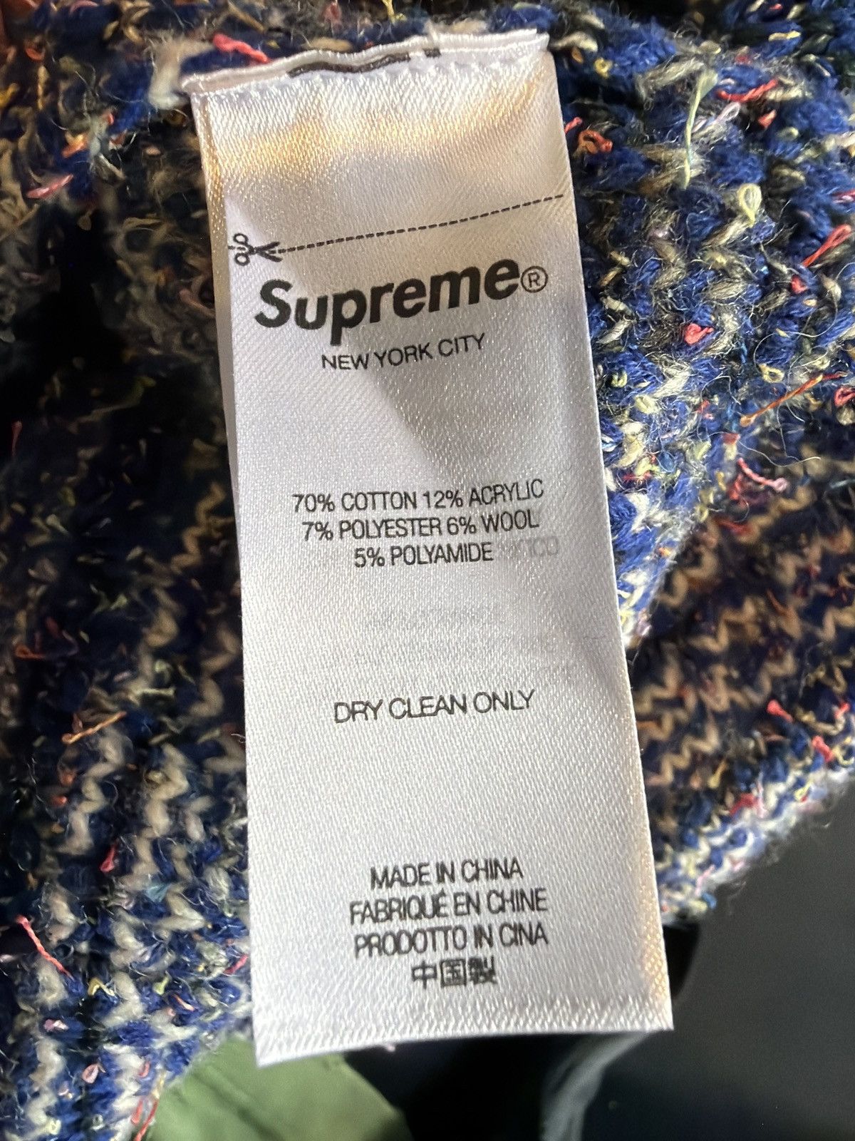 Supreme Supreme Speckled Crochet Vest Size US M / EU 48-50 / 2 - 7 Thumbnail
