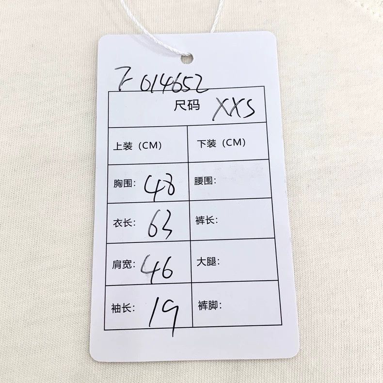 Gucci Gucci Diseney co-branded logo Mickey printed beige round-ne Size US XXS / EU 40 - 8 Thumbnail