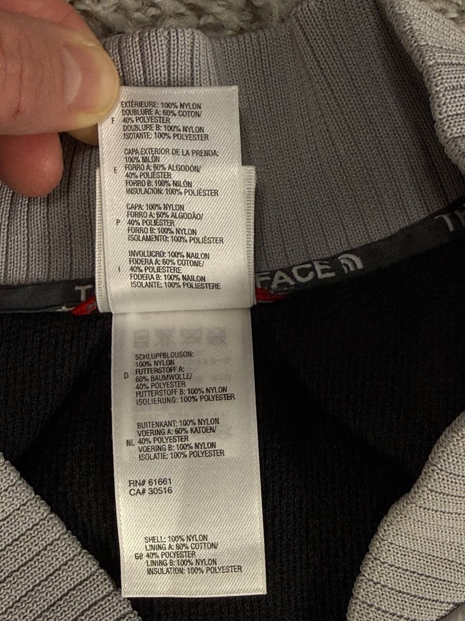 The North Face The North Face Never Stop Exploring Gray Quilted Jacket Size US XXL / EU 58 / 5 - 10 Thumbnail