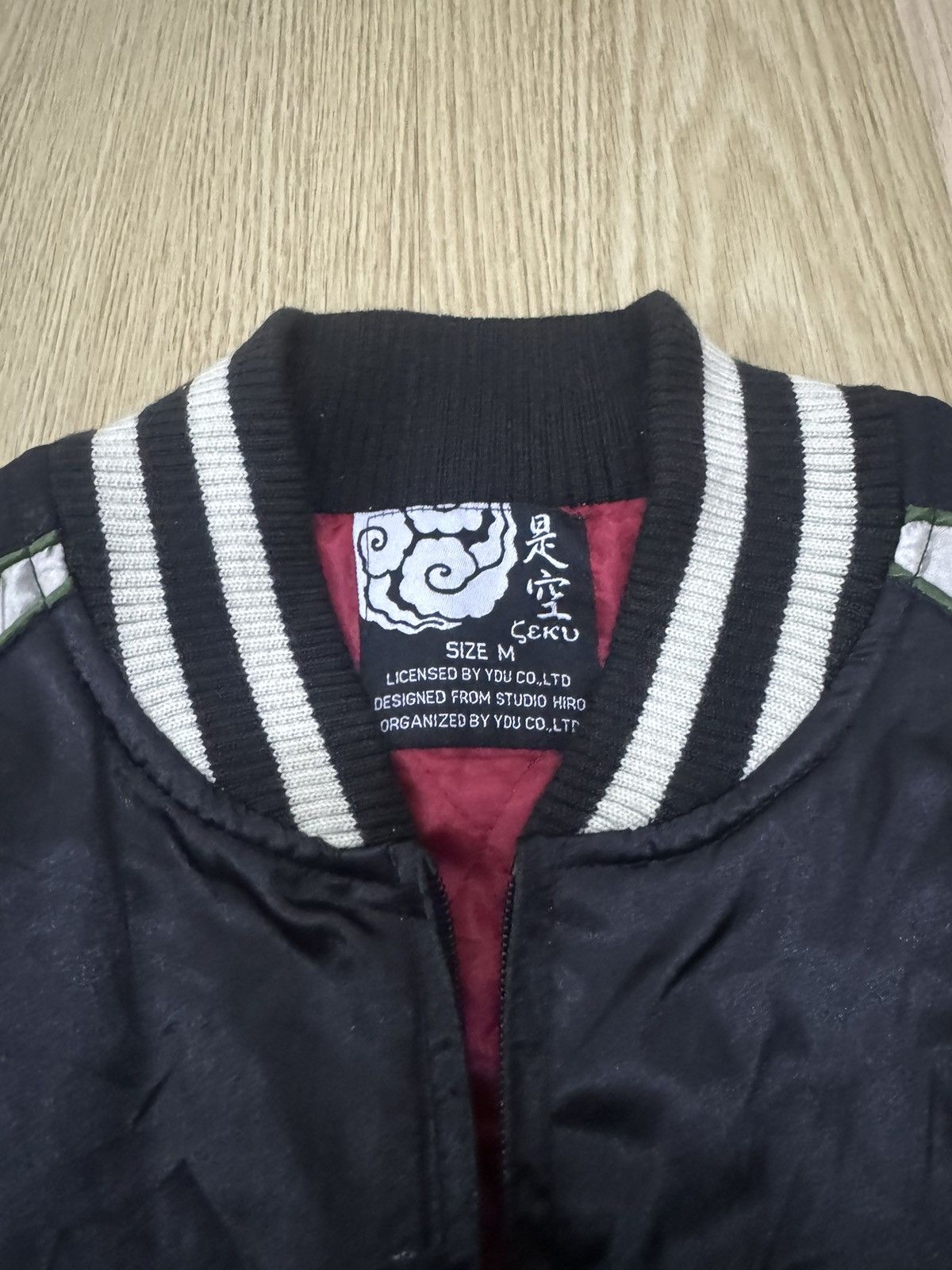 Japanese Brand Seku Japan embroidered Tiger sukajan Size US M / EU 48-50 / 2 - 6 Thumbnail