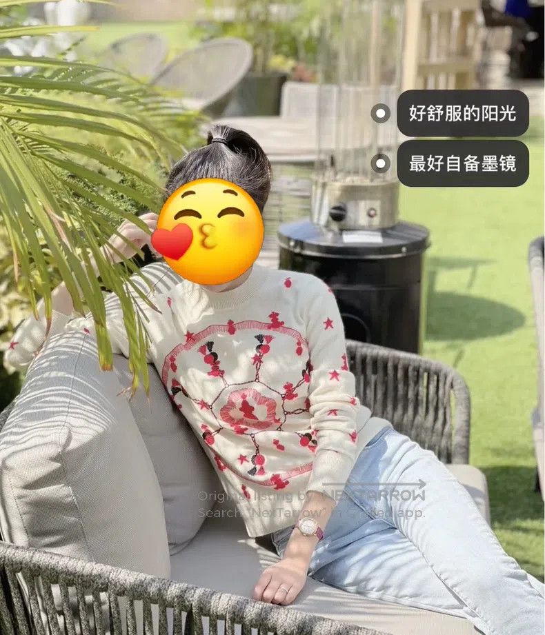 Hermes Embroidered Beige Cashmere Sweater Knit Top