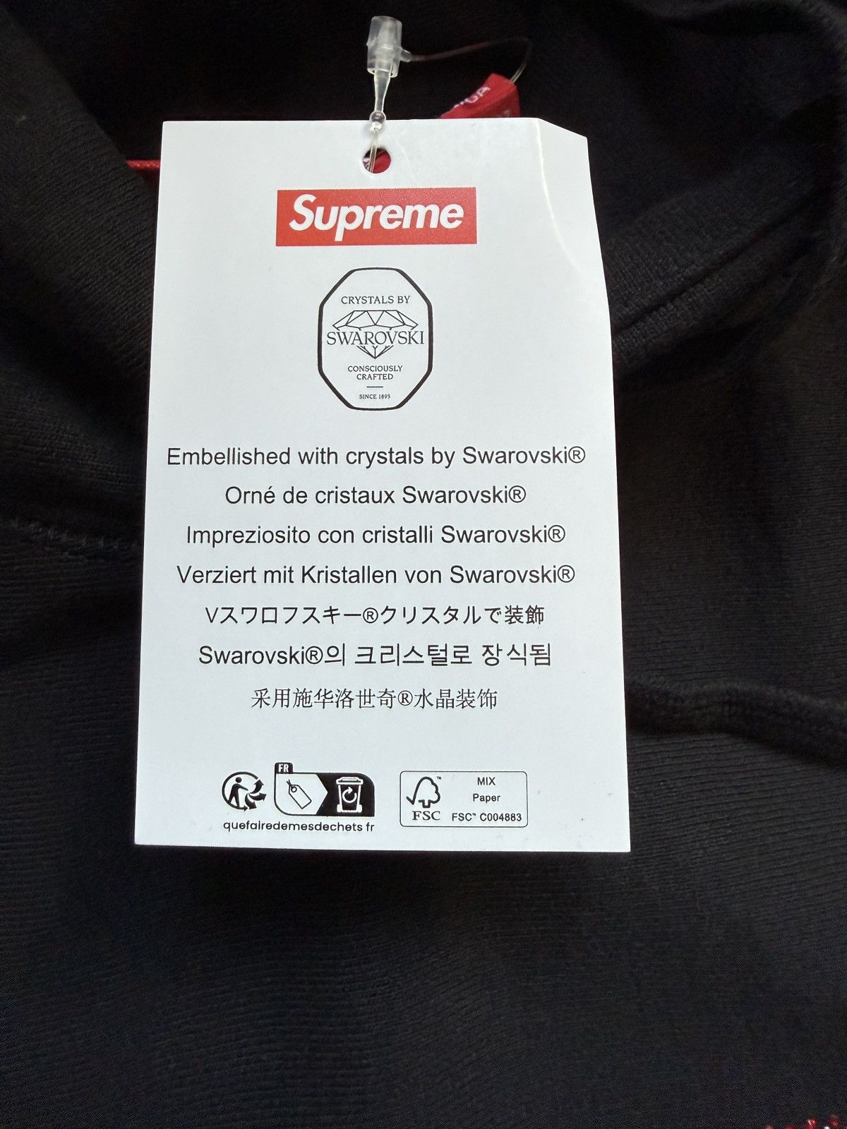 Supreme × Swarovski | No Tax In Eu 🔥 Supreme Black Hoodie Red Logo Boxy Fit | Size US M / EU 48-50 / 2 - 6 Thumbnail