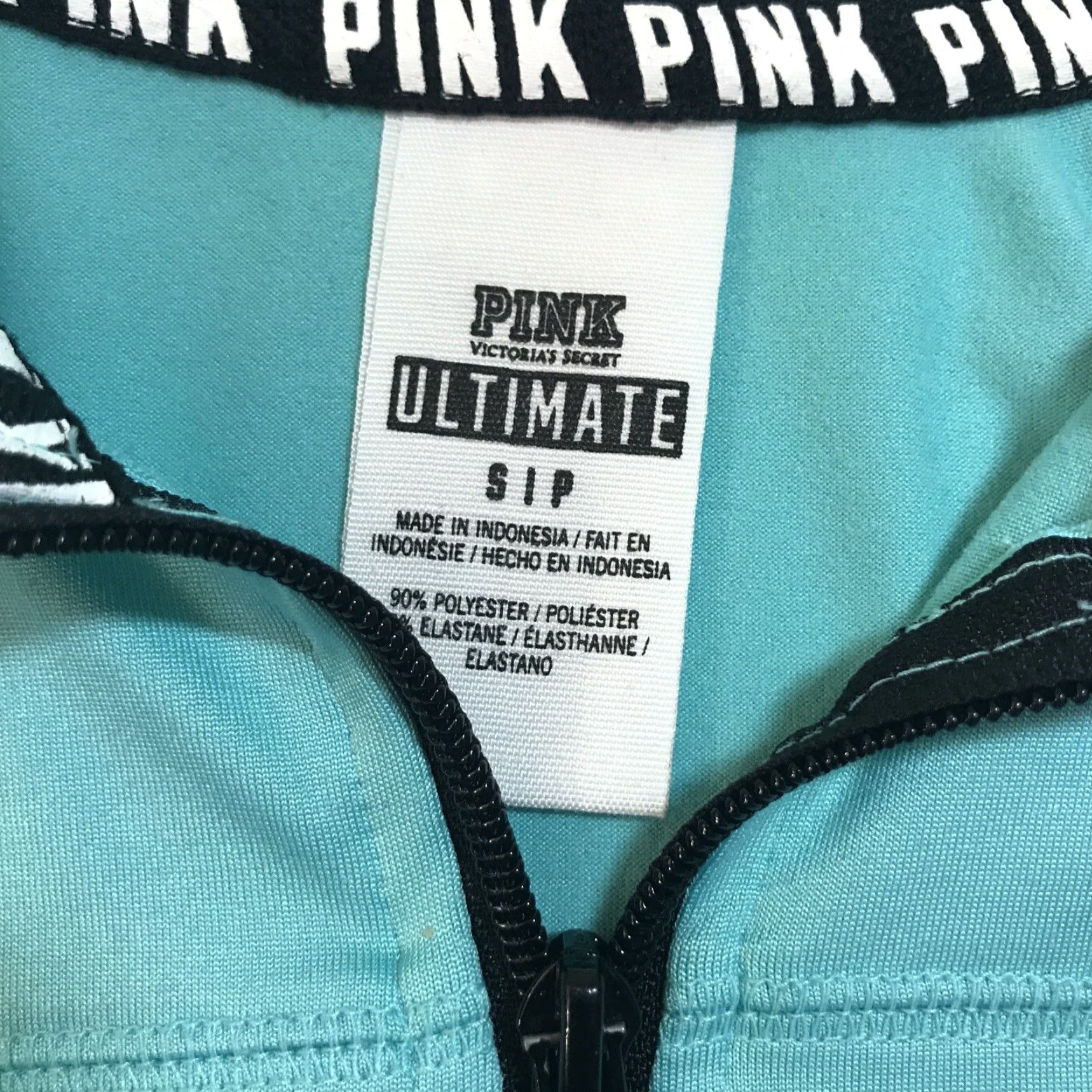 Pinko Pink Victoria Secret Ultimate Athleisure Jacket Sz Small S Green/Black Size S / US 4 / IT 40 - 2 Thumbnail