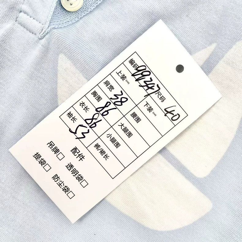 Thom Browne Thom Browne Embroidered floral dress with letters Size S / US 4 / IT 40 - 7 Thumbnail