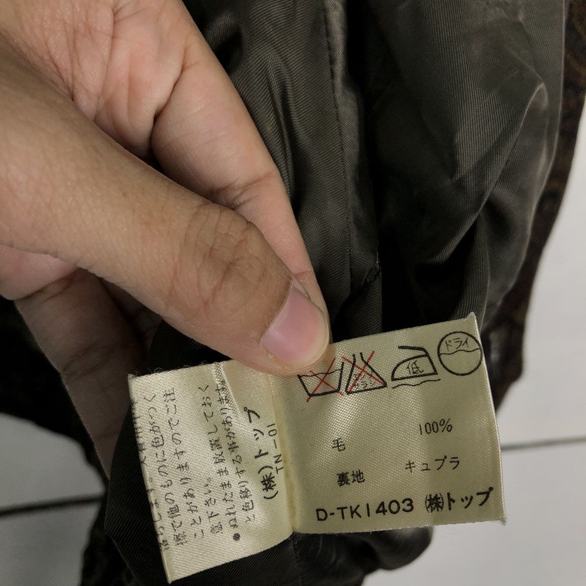 Japanese Brand 🔥90’s City Road Bomber Jacket Batik Design Issey Miyake Size US M / EU 48-50 / 2 - 19 Thumbnail