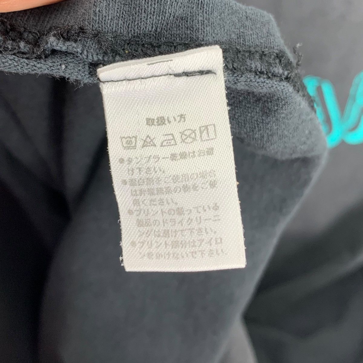Japanese Brand HI-STANDARD Japanese Band Air Jam 2018 Short Sleeve Shirt Size US L / EU 52-54 / 3 - 7 Thumbnail