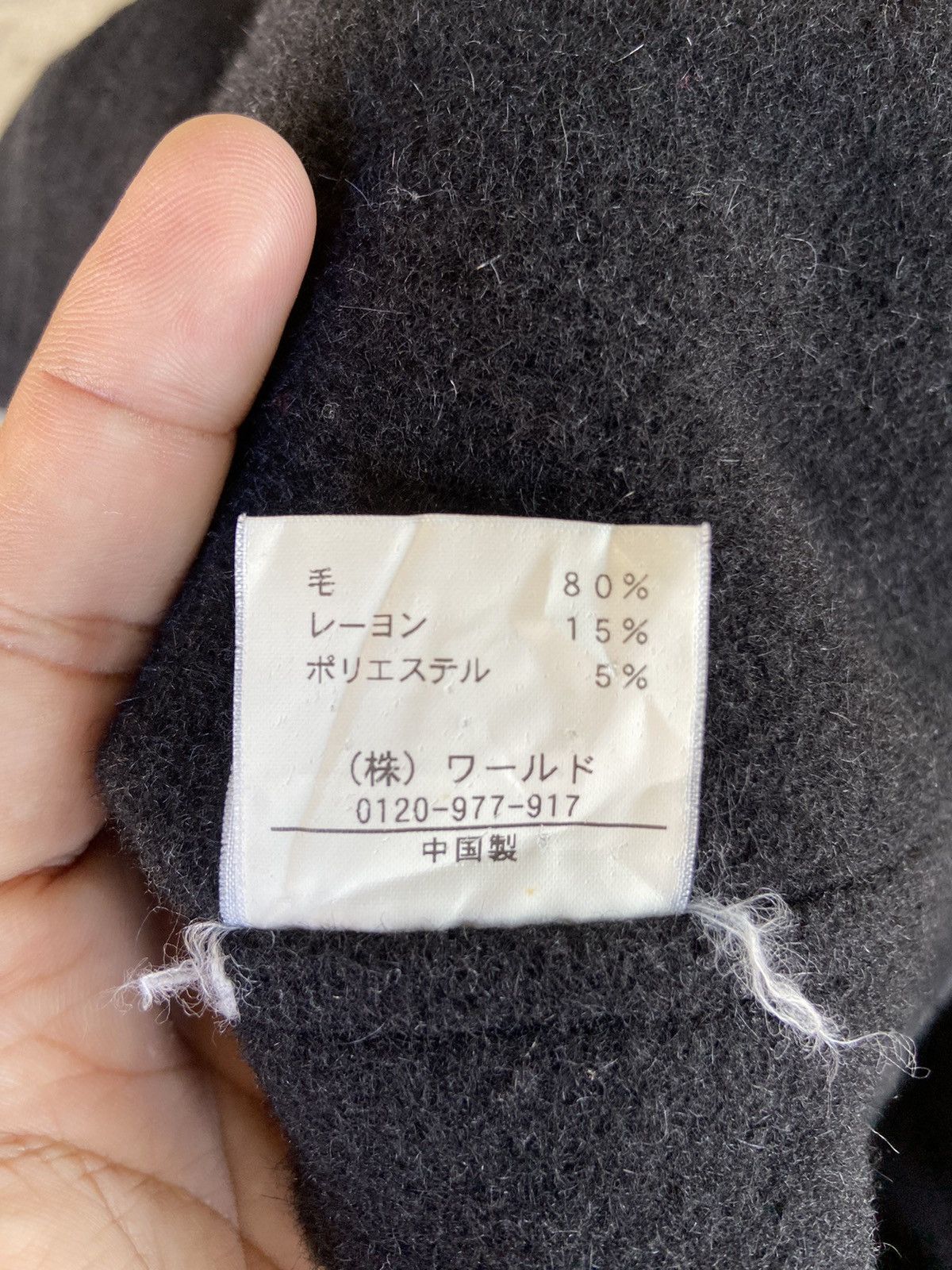 Takeo Kikuchi Vintage Takeo Kikuchi Trench Coat jacket Size US S / EU 44-46 / 1 - 10 Thumbnail