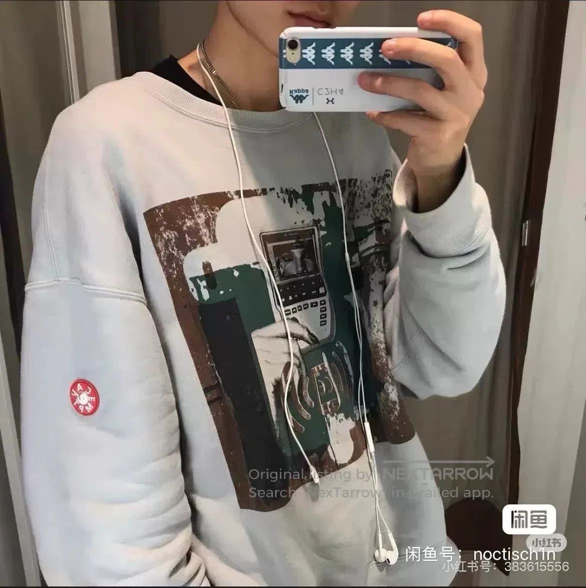 Cav Empt C.E Cavempt Sweater with Nokia Graphic. Size US XL / EU 56 / 4 - 6 Thumbnail