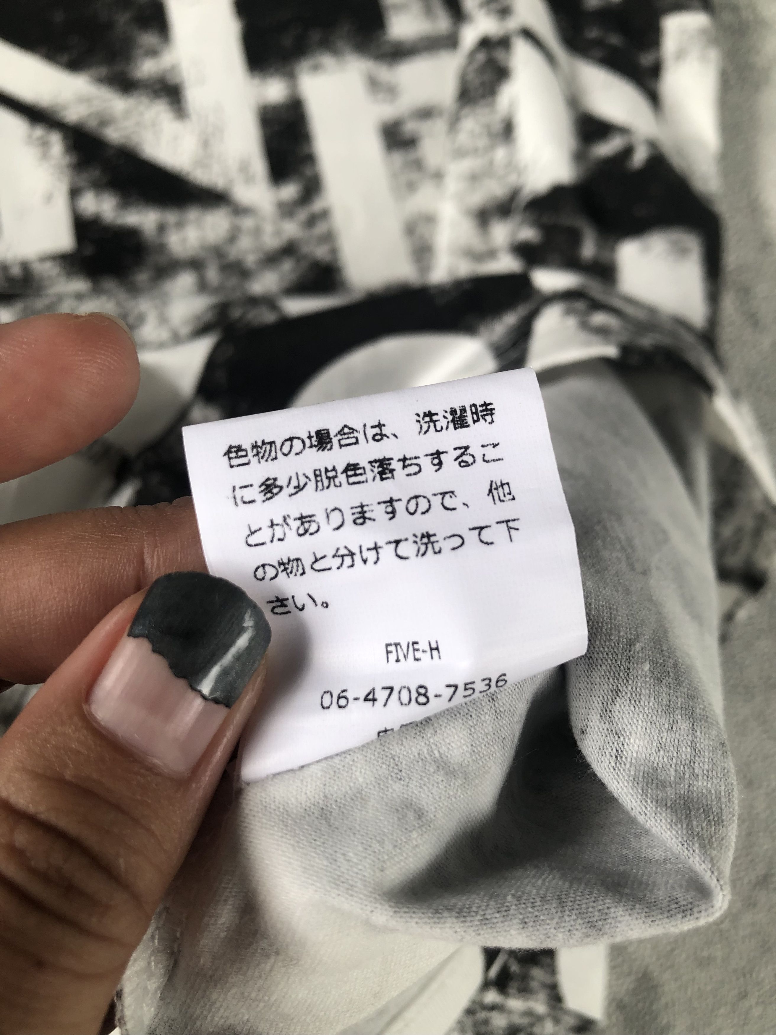 Beauty Beast × Hysteric Glamour × Japanese Brand Seditionaries Japanese Brand All Over Alphabet Print Tshirt Size US L / EU 52-54 / 3 - 5 Thumbnail