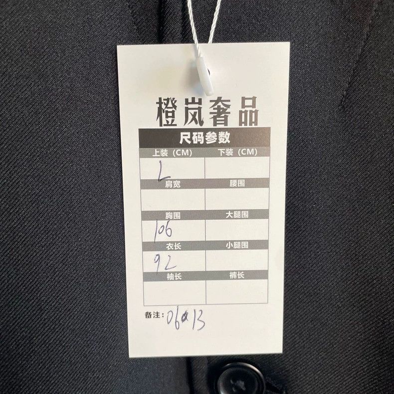 Comme des Garcons Comme Des Garcons Pleated Skirt Blazer Size L / US 10 / IT 46 - 5 Thumbnail