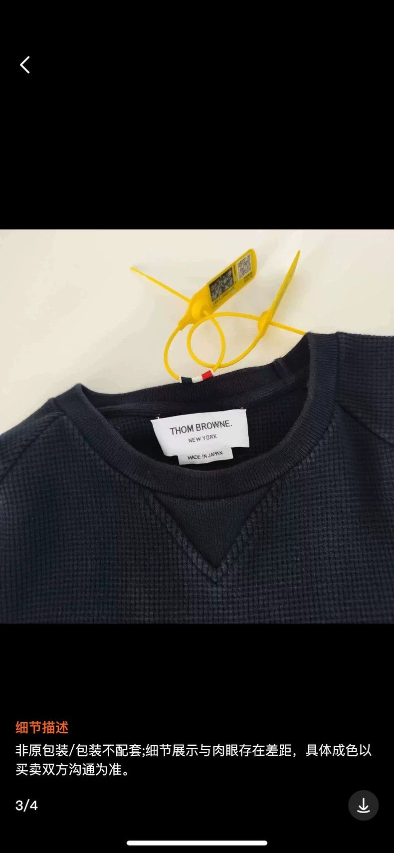 Thom Browne Thom browne Waffle check short-sleeved sweatshirt 2503-Next Size US XXL / EU 58 / 5 - 6 Thumbnail