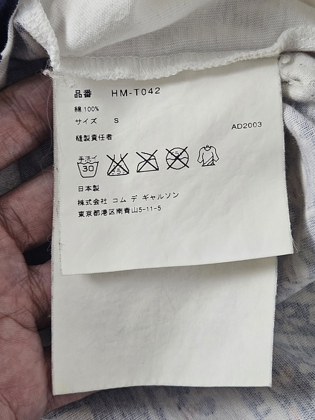 Comme des Garcons Comme des Garcons CDG 10th Anniversary Curtiss Reynolds tee Size US S / EU 44-46 / 1 - 5 Thumbnail