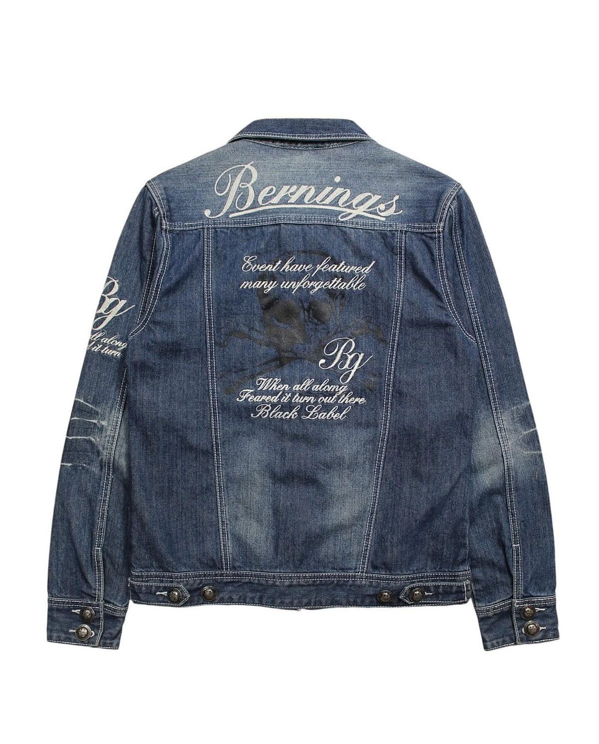 Hysteric Glamour 2000S BERNINGS SHO ZIP UP EMBROIDERED DENIM JACKET Size US L / EU 52-54 / 3 - 5 Thumbnail