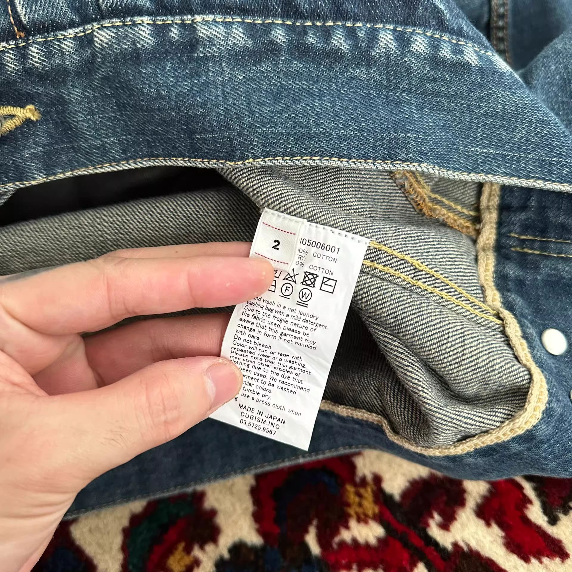 Visvim VISVIM 18AW 101 JKT SPOT Denim Jacket Size US M / EU 48-50 / 2 - 7 Thumbnail