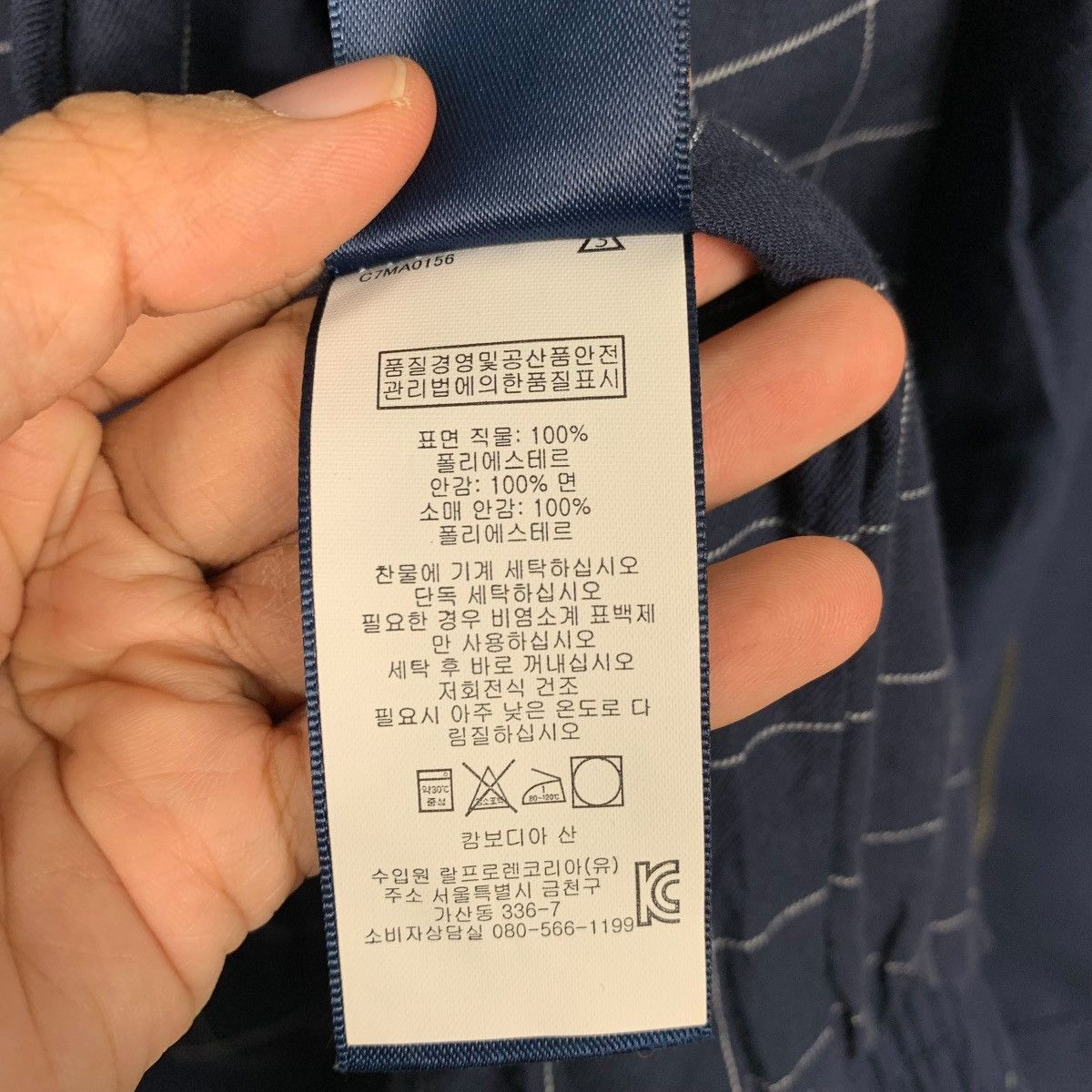 Polo Ralph Lauren Polo Ralph Lauren Bomber Jacket Size US M / EU 48-50 / 2 - 21 Thumbnail