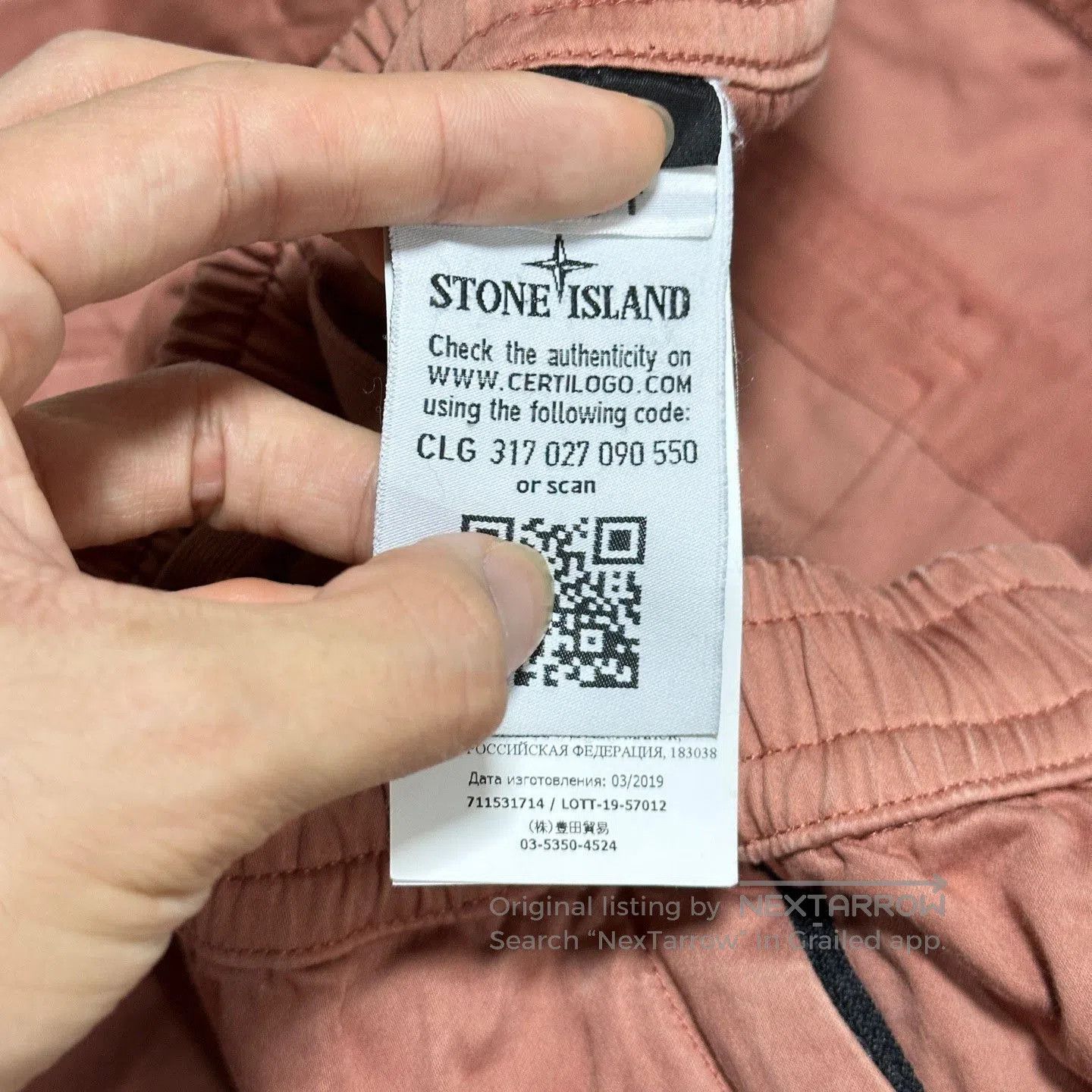 Stone Island Stone Island Cargo Pants W31. Size US 31 - 6 Thumbnail