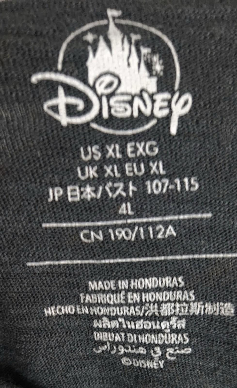 Other Disney Pixar Coco “Remember Me” Día de los Muertos TShirt XL Size XL / US 12-14 / IT 48-50 - 5 Thumbnail