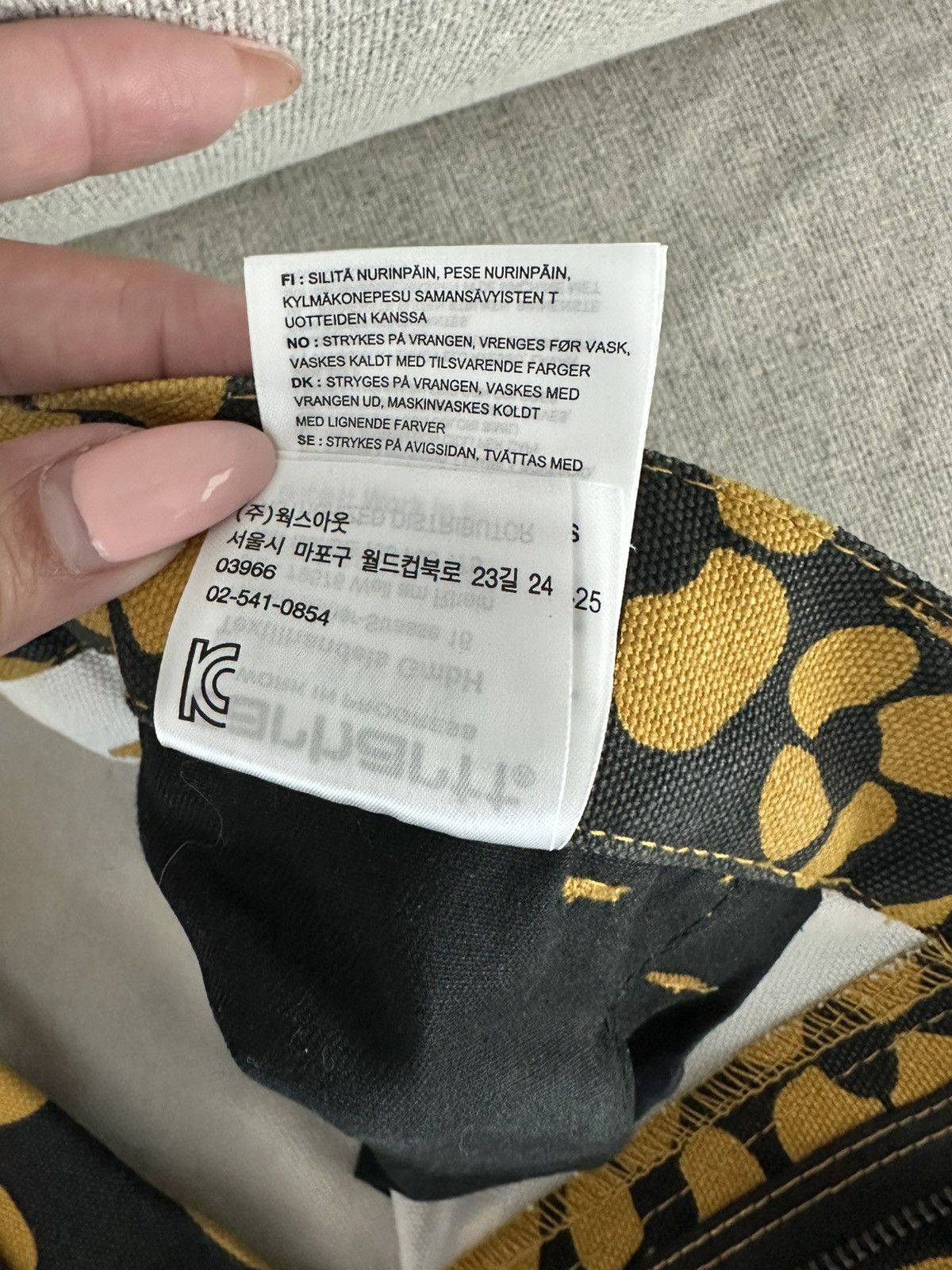 Carhartt × Marni Marni x Carhartt Cargo Pant Size US 30 / EU 46 - 7 Thumbnail
