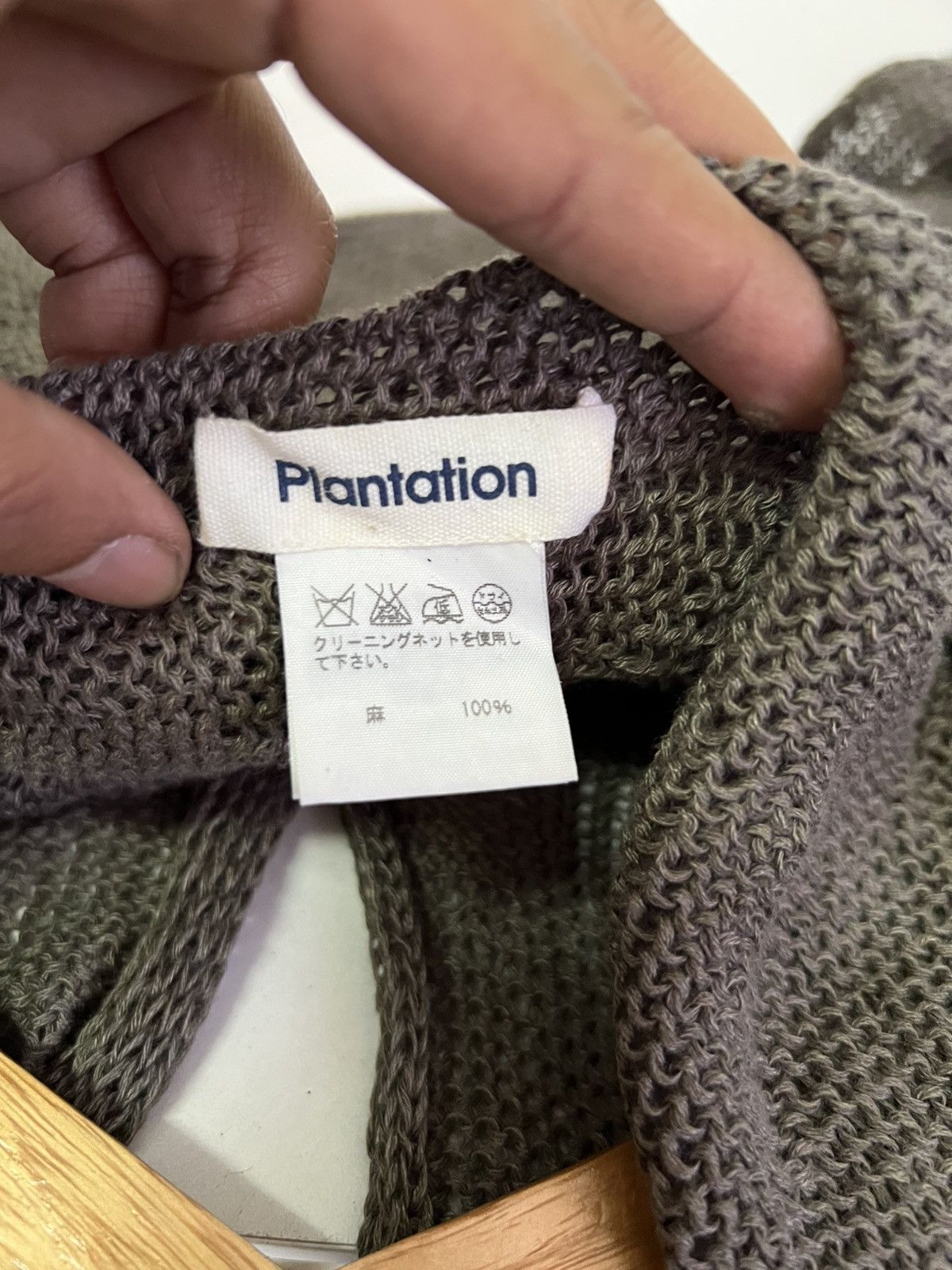 Designer × Issey Miyake Plantation Issey Miyake Very Rare Size US M / EU 48-50 / 2 - 5 Thumbnail
