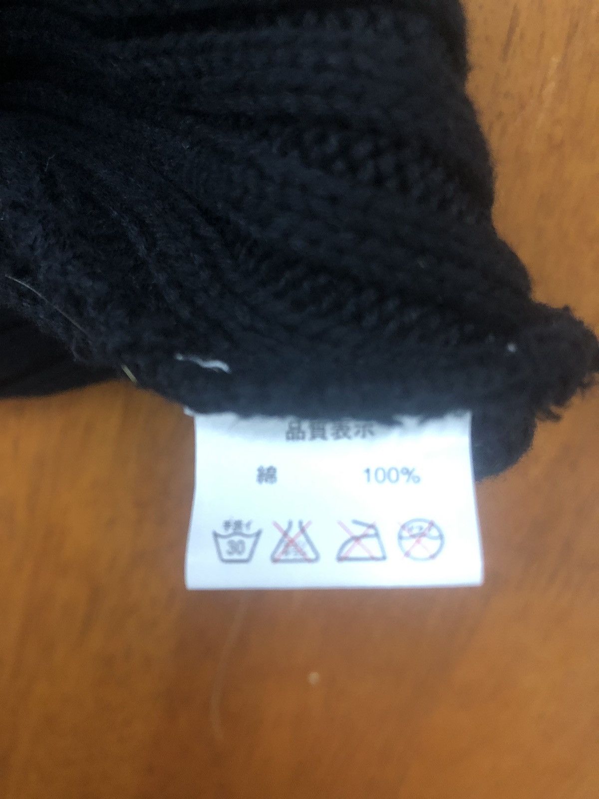 Ben Davis BEN DAVIS Beanie Hat Black Size ONE SIZE - 5 Thumbnail