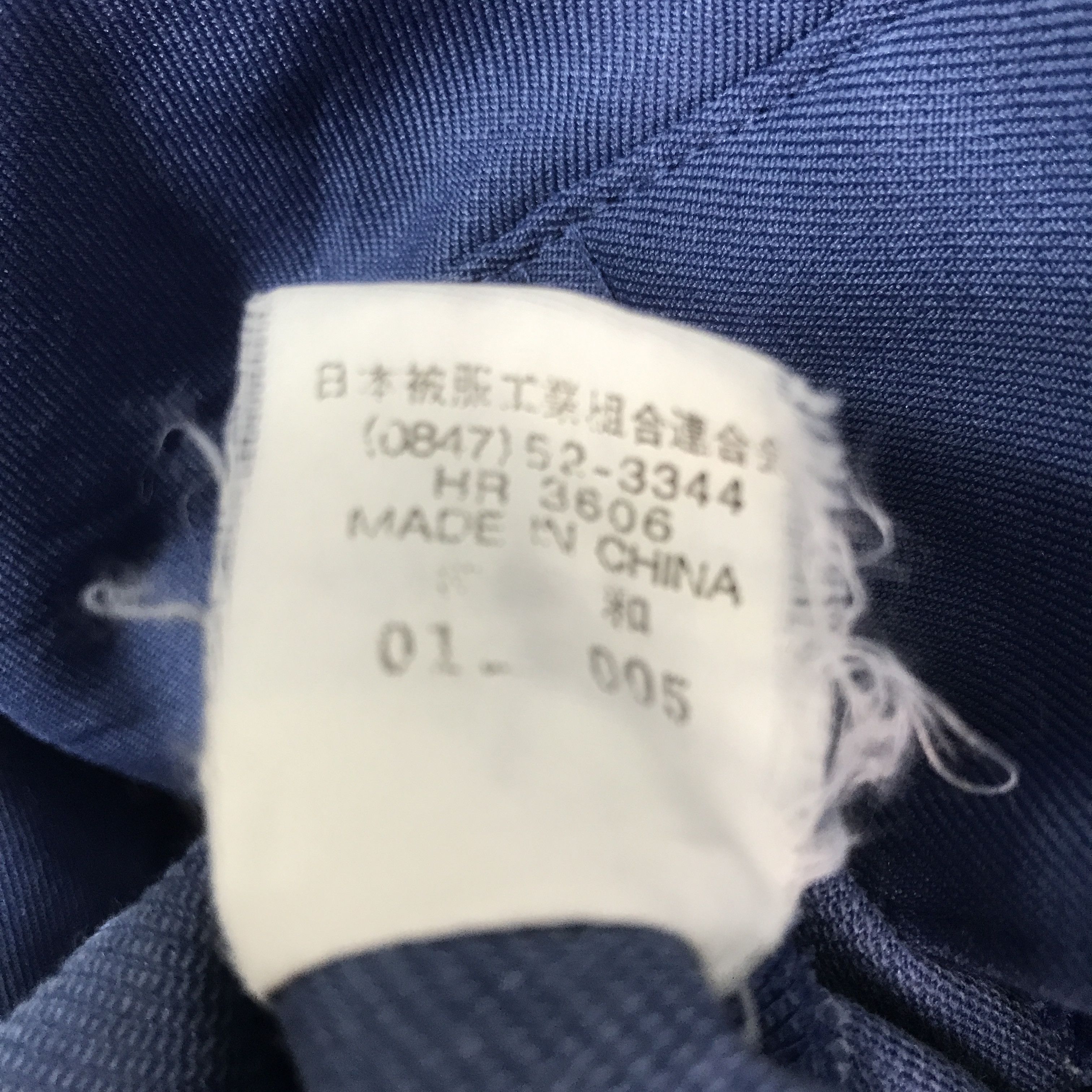Japanese Brand Vintage Mitsubishi Racing motorsport custom Jacket Size US L / EU 52-54 / 3 - 13 Thumbnail