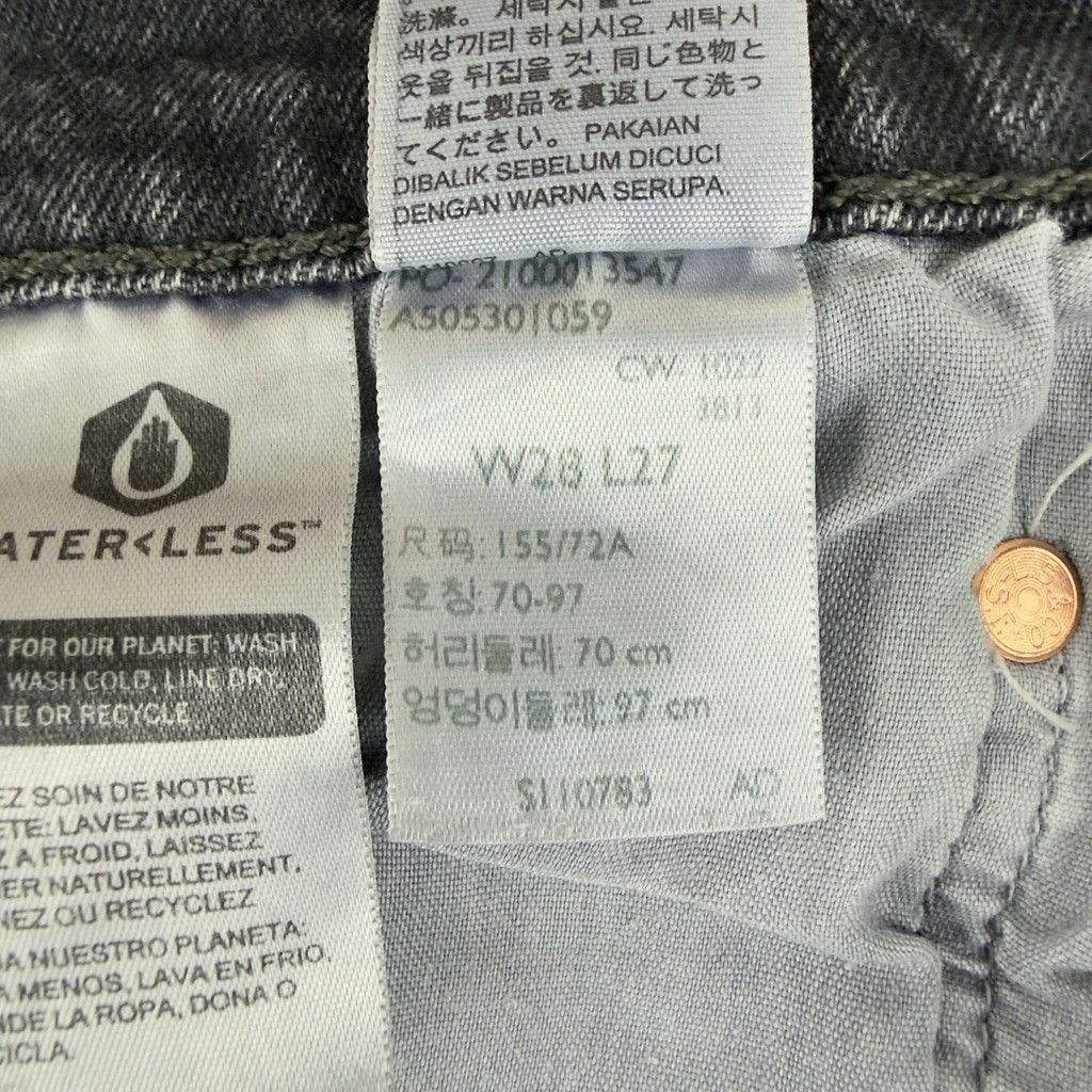 Levi's Levi's Premium Women's Size 28 W X 26 L Ribcage Straight Size 28" / US 6 / IT 42 - 10 Thumbnail