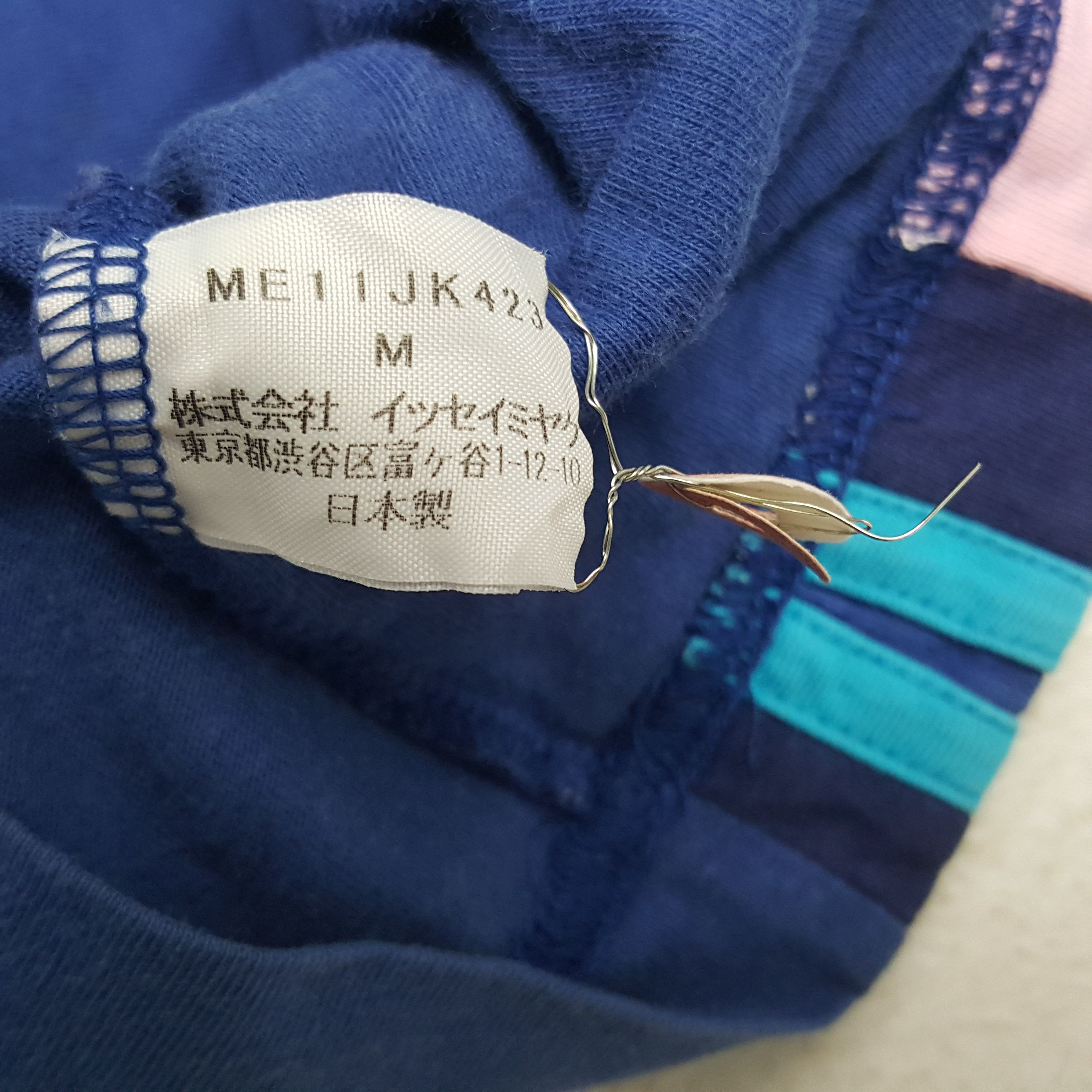 Issey Miyake × Japanese Brand × Vintage Vintage Issey Miyake Men Japanese Designer Tshirt Size US M / EU 48-50 / 2 - 6 Thumbnail