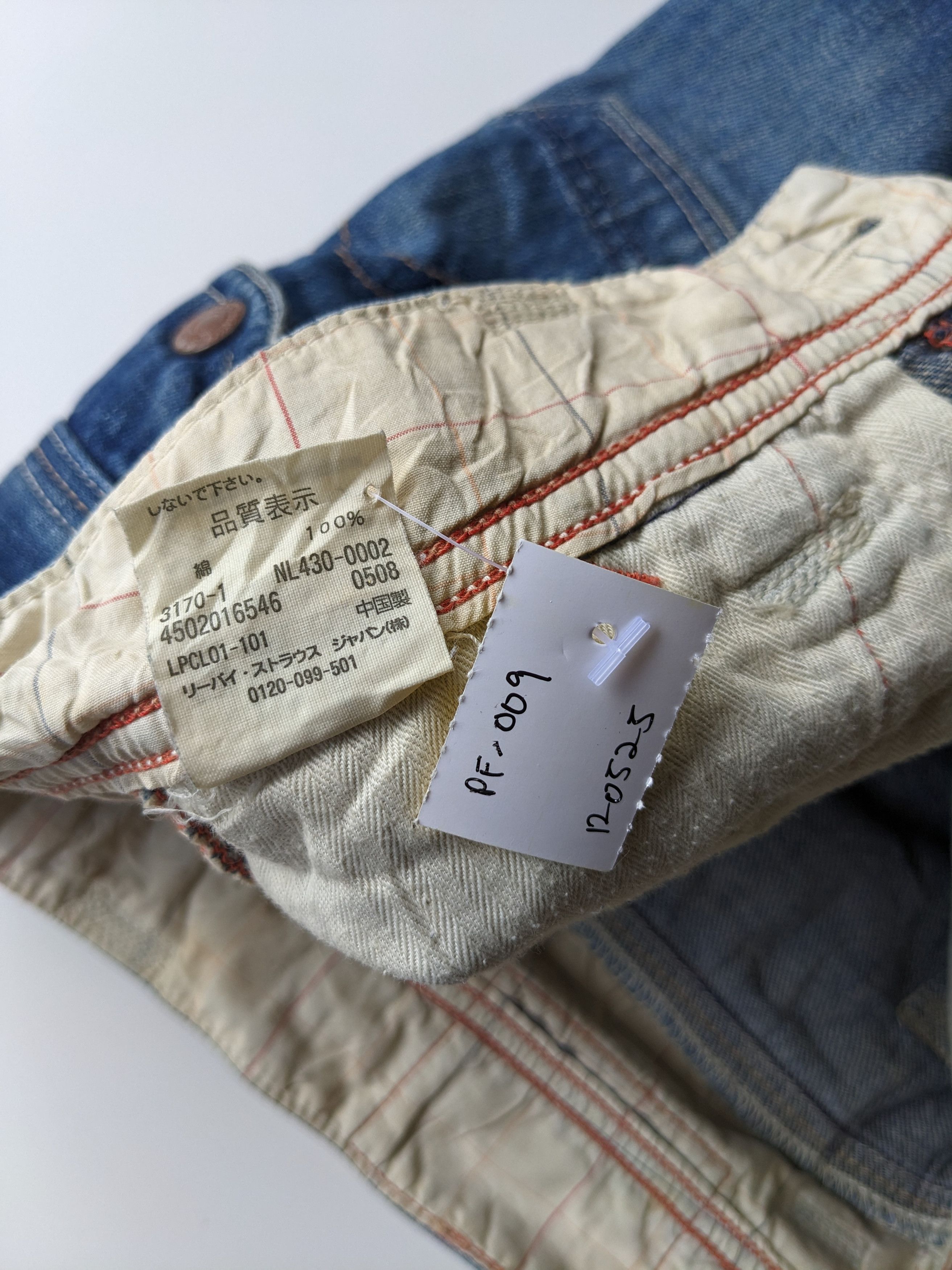 Levi's × Levi's Vintage Clothing Levi's mini skirt Size 30" / US 8 / IT 44 - 6 Thumbnail