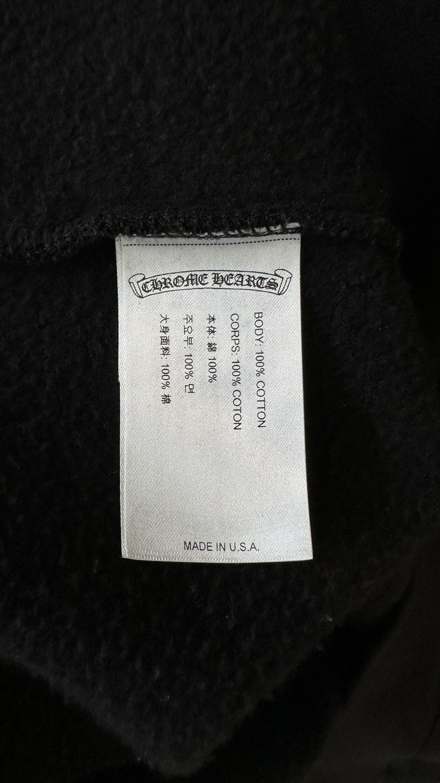 Chrome Hearts Chrome Hearts 1988 Hoodie Size US M / EU 48-50 / 2 - 10 Thumbnail