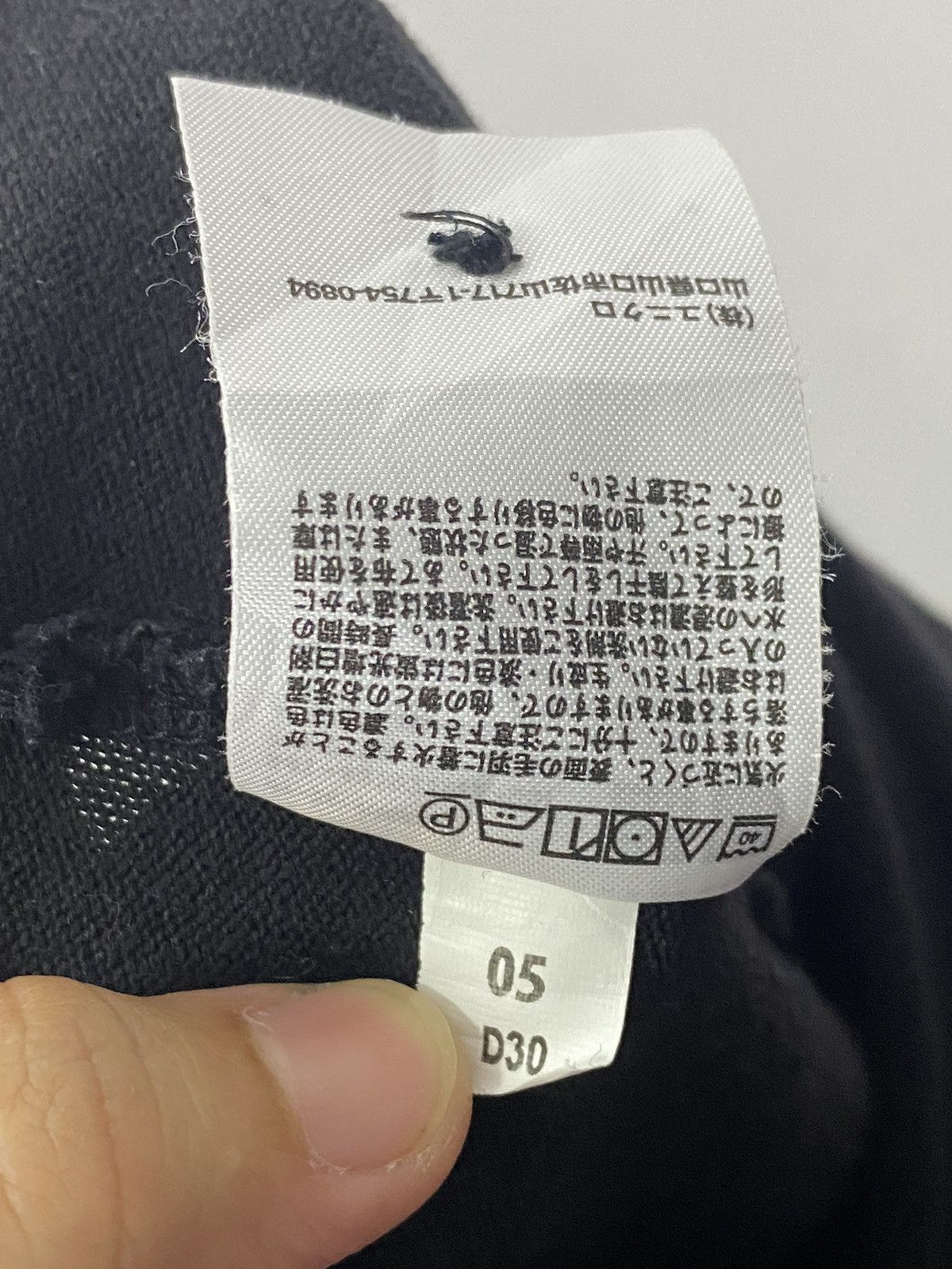 Engineered Garments × Uniqlo Uniqlo and Engineered Garment polo Size US S / EU 44-46 / 1 - 13 Thumbnail