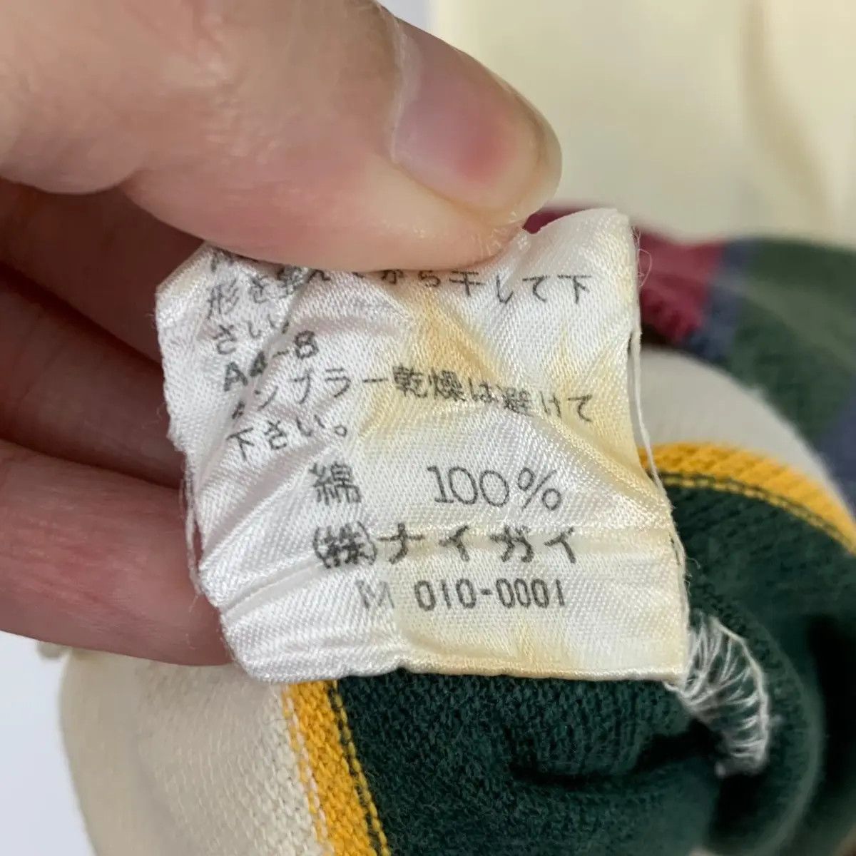 Polo Ralph Lauren Vintage POLO RALPH LAUREN Small Pony Striped Rugby Size US L / EU 52-54 / 3 - 7 Thumbnail