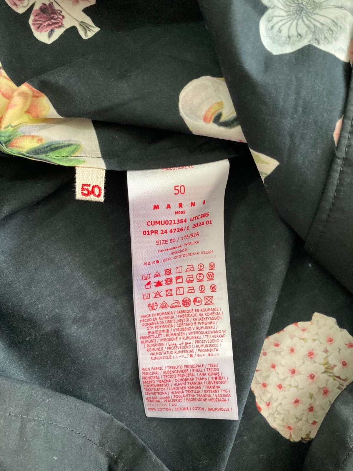 Marni Marni Floral Pattern Boxy Shirt 50 L Size US M / EU 48-50 / 2 - 11 Thumbnail