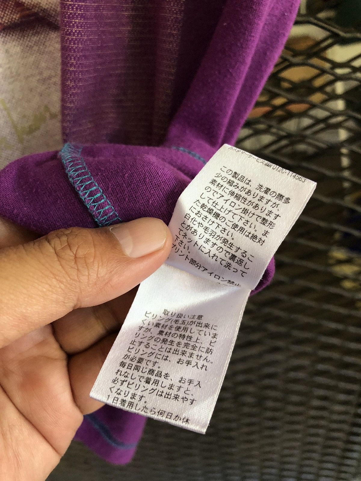 PPFM JAPANESE PPFM “DO THE RIGHT THING” Size US L / EU 52-54 / 3 - 5 Thumbnail