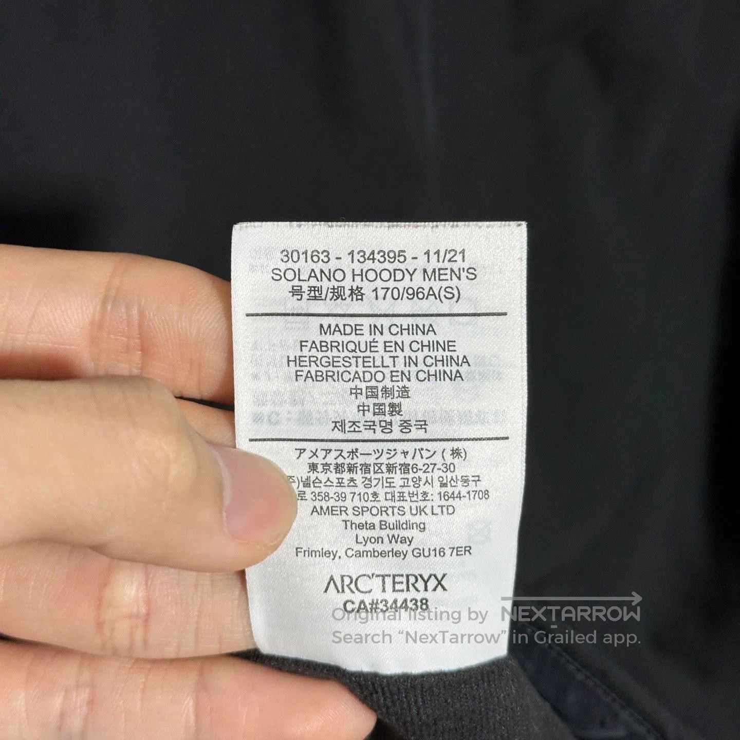 Arc'teryx Arcteryx Solano Hoody Jacket. Size US S / EU 44-46 / 1 - 9 Thumbnail