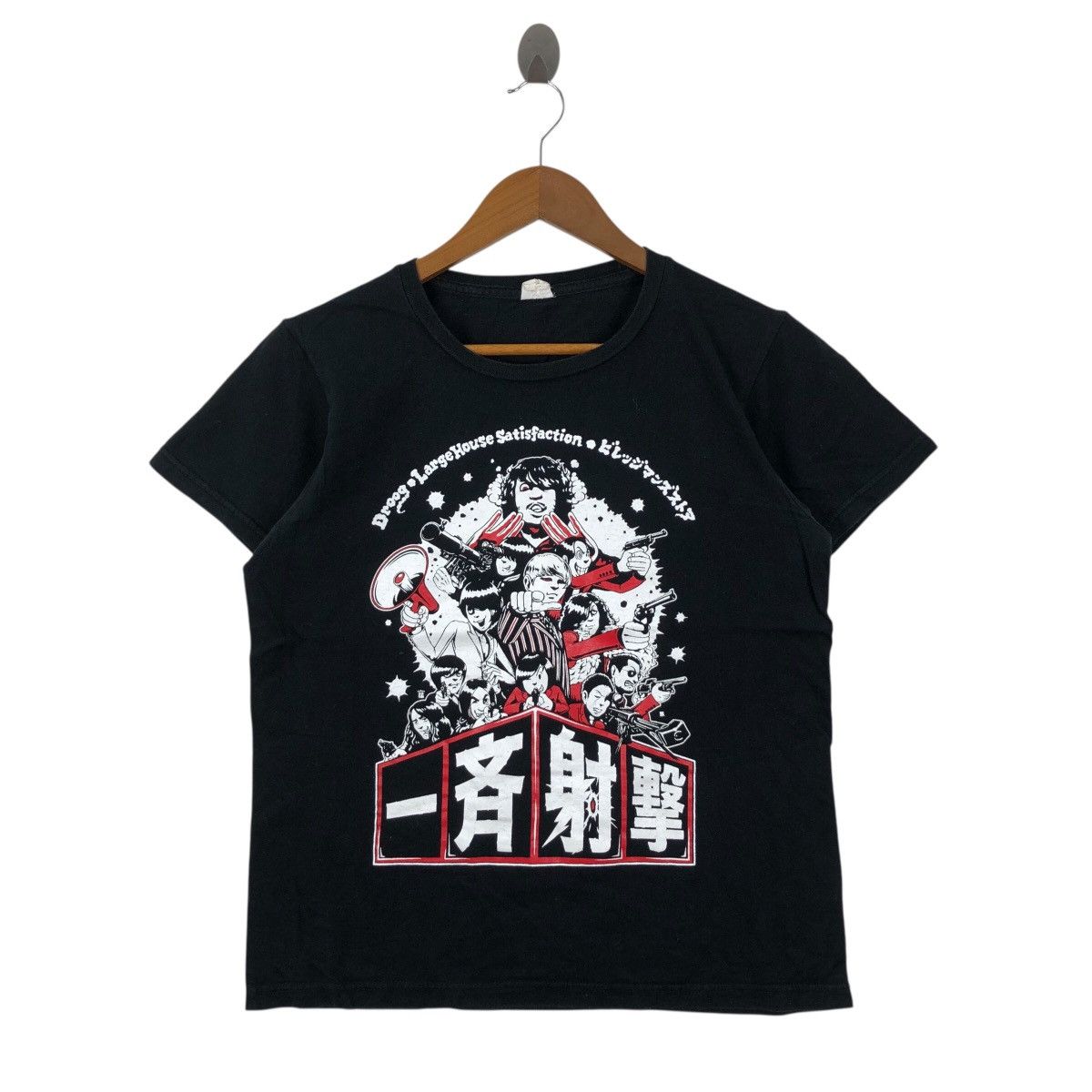 Japanese Brand Droog LargeHouse Satisfaction T-Shirt Japanese Brand Size US S / EU 44-46 / 1 - 1 Thumbnail