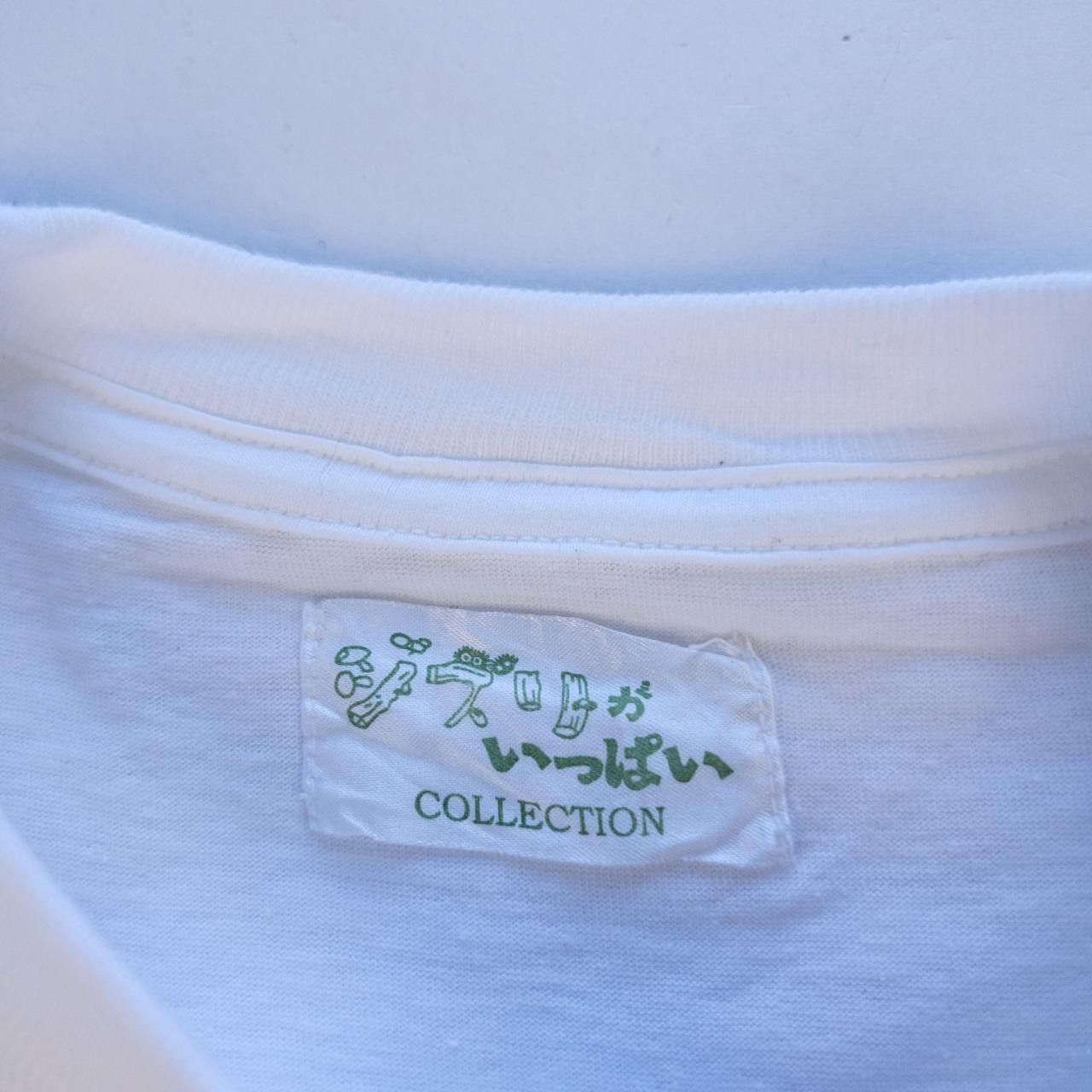 Other Vintage My Neighbour Totoro Studio Ghibli T Shirt Size S Size US S / EU 44-46 / 1 - 3 Thumbnail