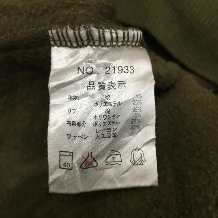 Kansai Yamamoto Vintage UP TO YOU Kansai Yamamoto Japan Sweatshirt Sweater Size US M / EU 48-50 / 2 - 5 Thumbnail
